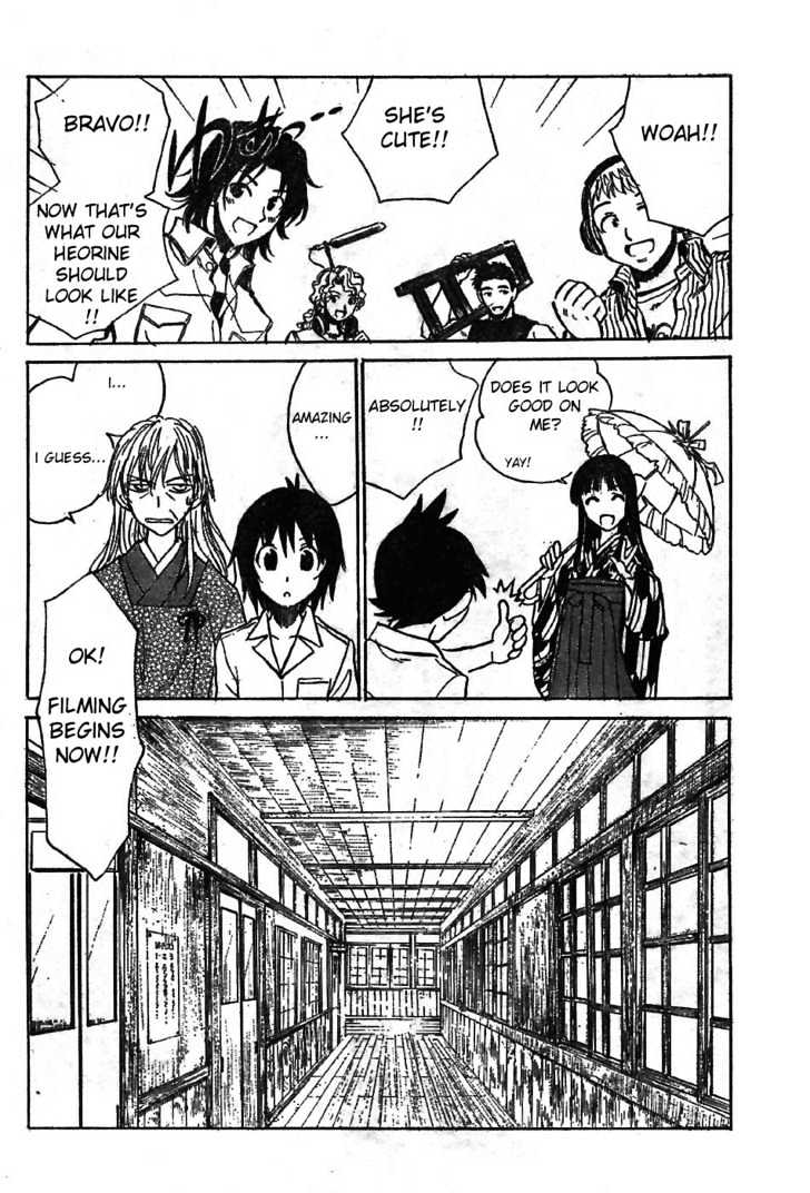 Natsu No Arashi! - Vol.1 Chapter 4 : Rememberance In A Closed School