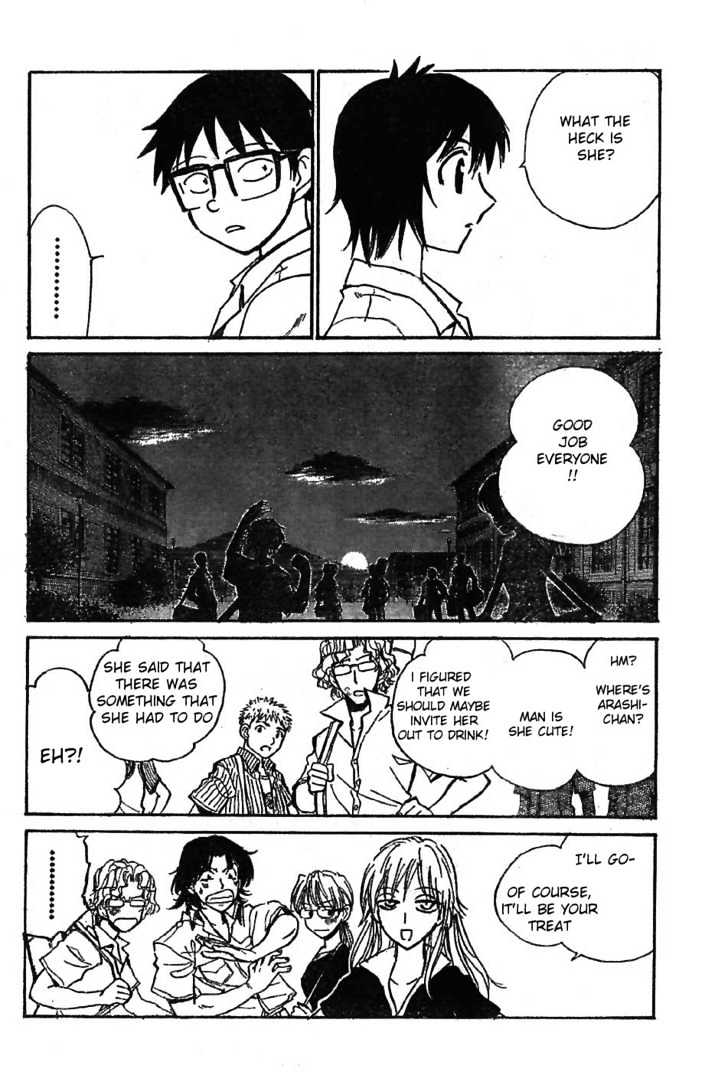 Natsu No Arashi! - Vol.1 Chapter 4 : Rememberance In A Closed School