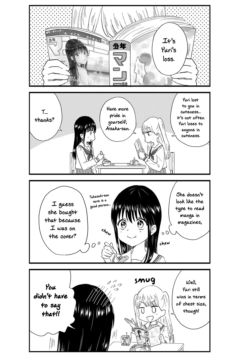 Kimoota, Idol Yarutteyo - Vol.3 Chapter 41: Disgusting Otaku Can't Trust People Anymore