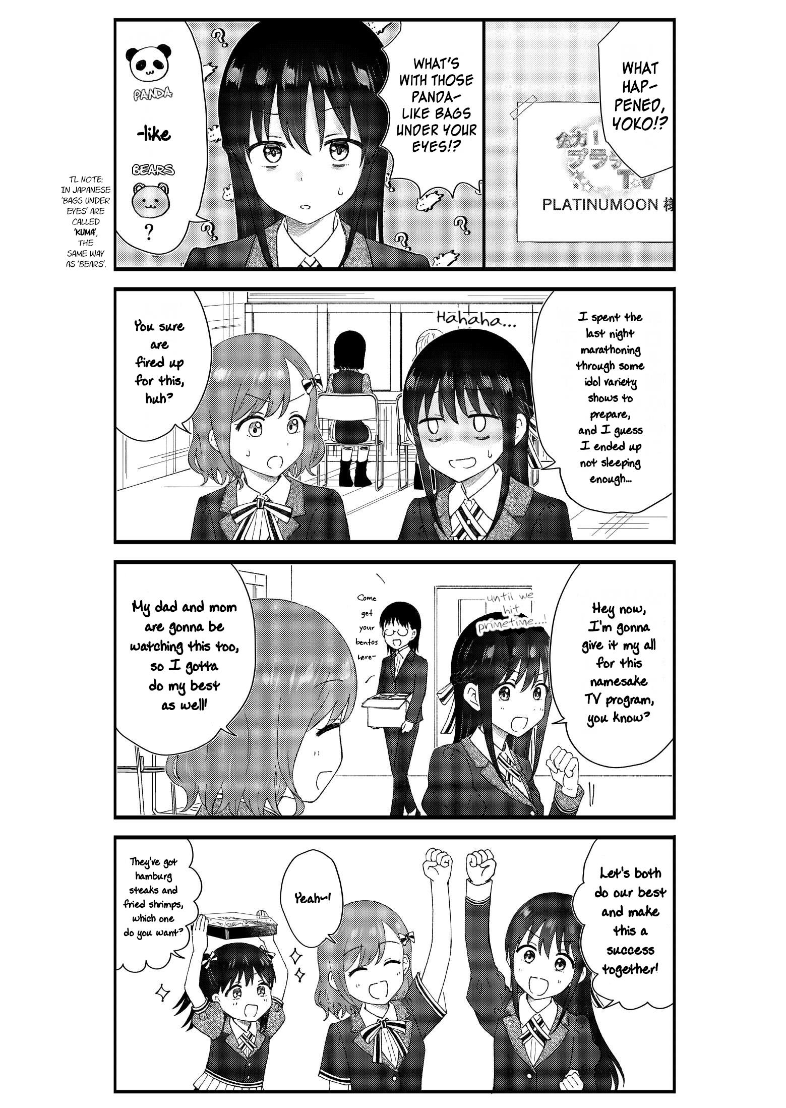 Kimoota, Idol Yarutteyo - Vol.11 Chapter 60: Disgusting Otaku, Is Not So Sweet (Part 1)