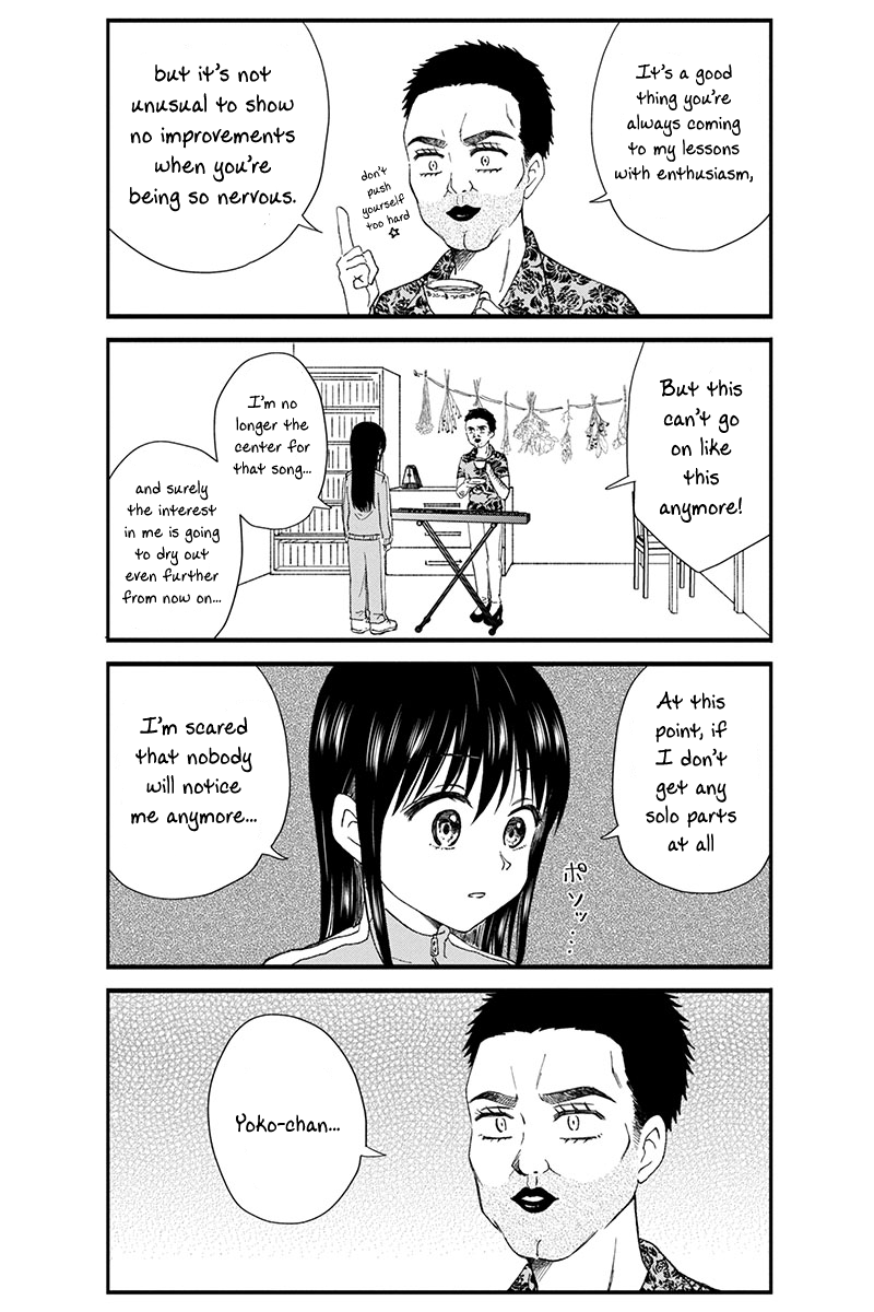 Kimoota, Idol Yarutteyo - Chapter 43: Disgusting Otaku Is Worried