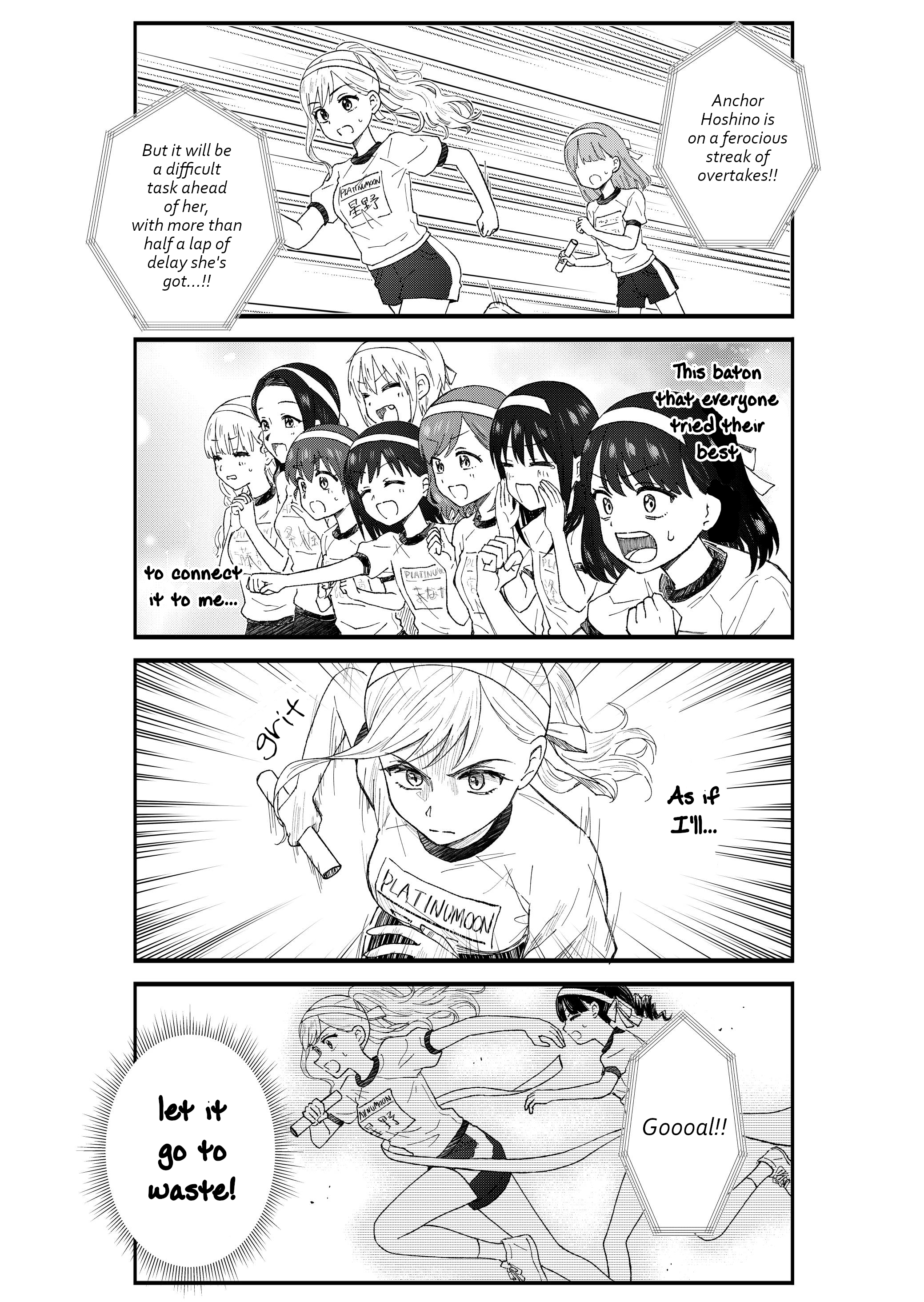 Kimoota, Idol Yarutteyo - Vol.10 Chapter 57: Disgusting Otaku, Screams