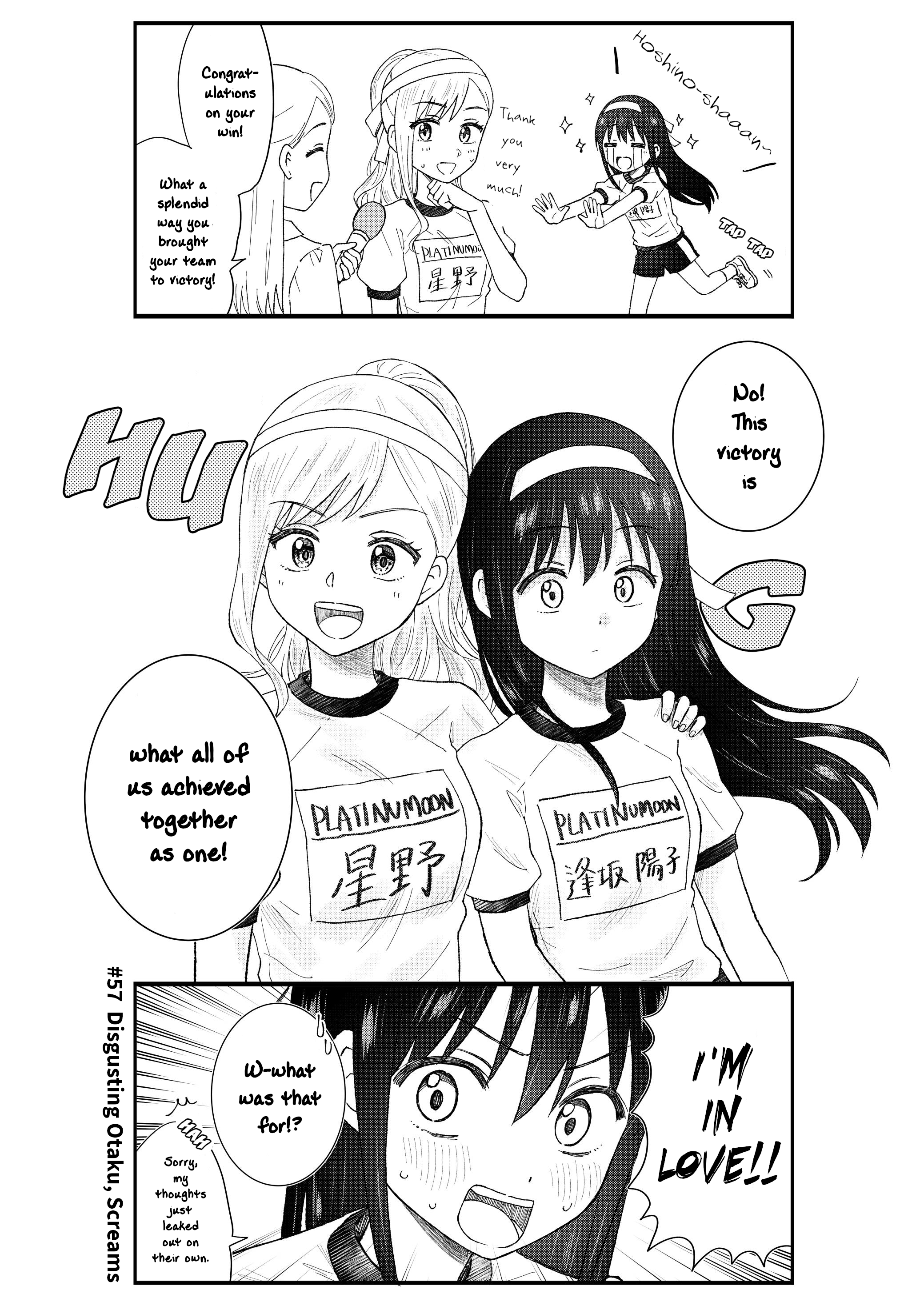 Kimoota, Idol Yarutteyo - Vol.10 Chapter 57: Disgusting Otaku, Screams