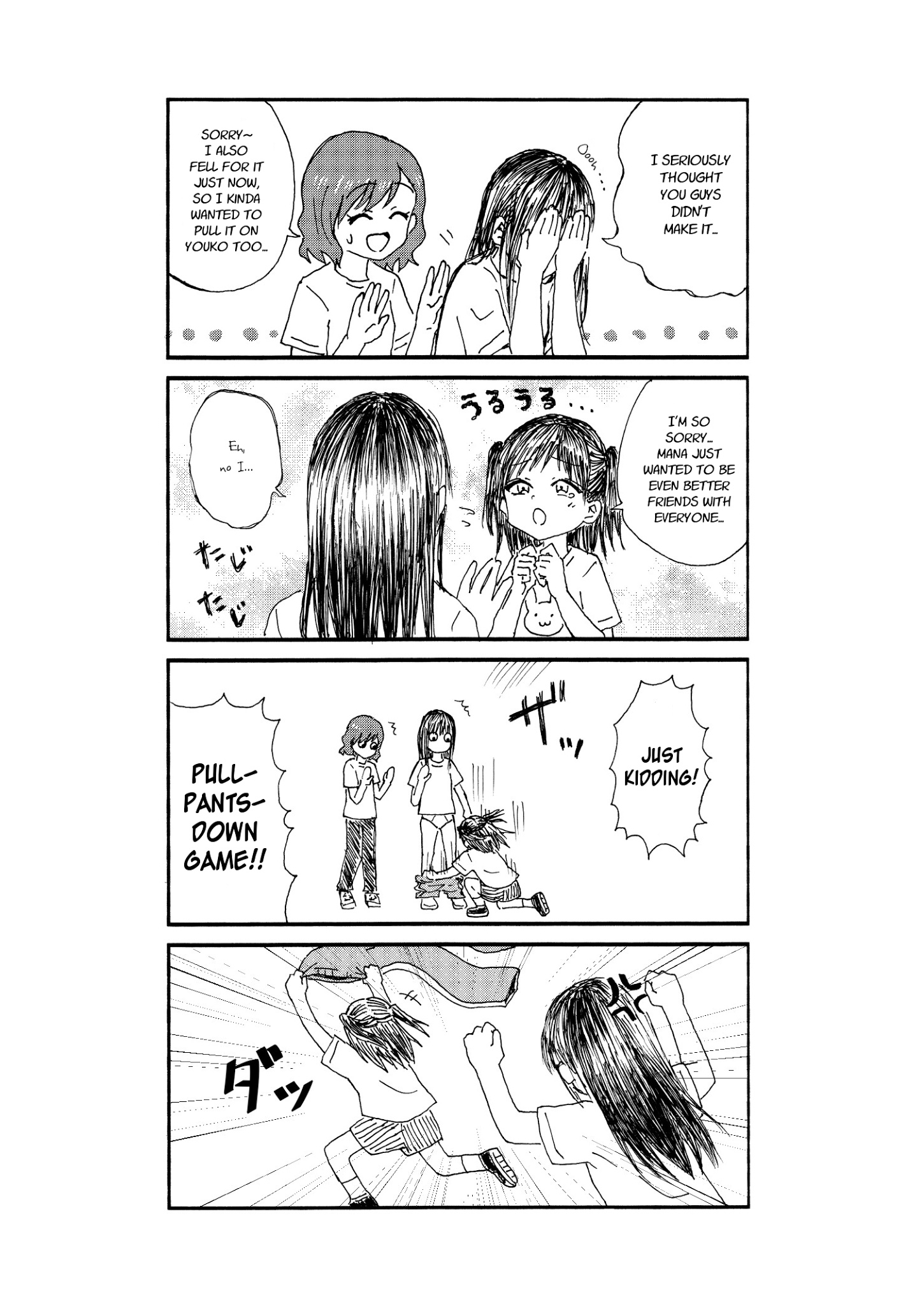 Kimoota, Idol Yarutteyo - Chapter 5