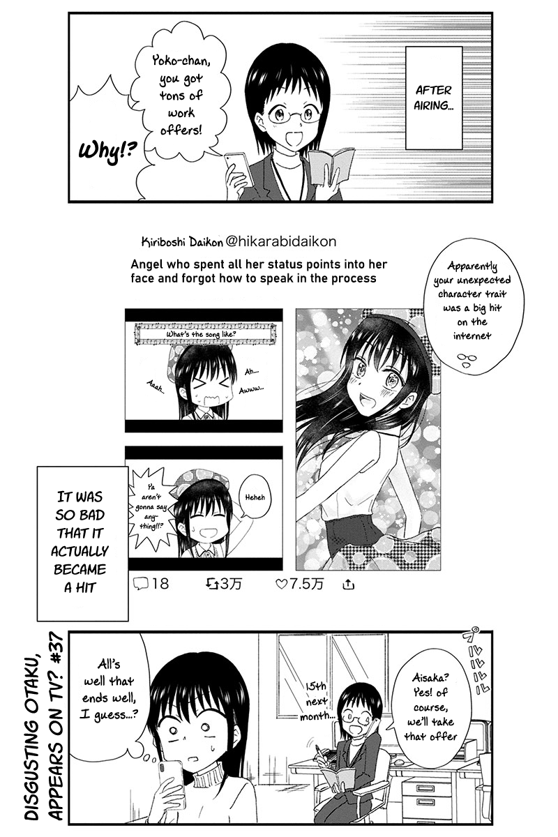 Kimoota, Idol Yarutteyo - Vol.3 Chapter 37: Disgusting Otaku Appears On Tv?