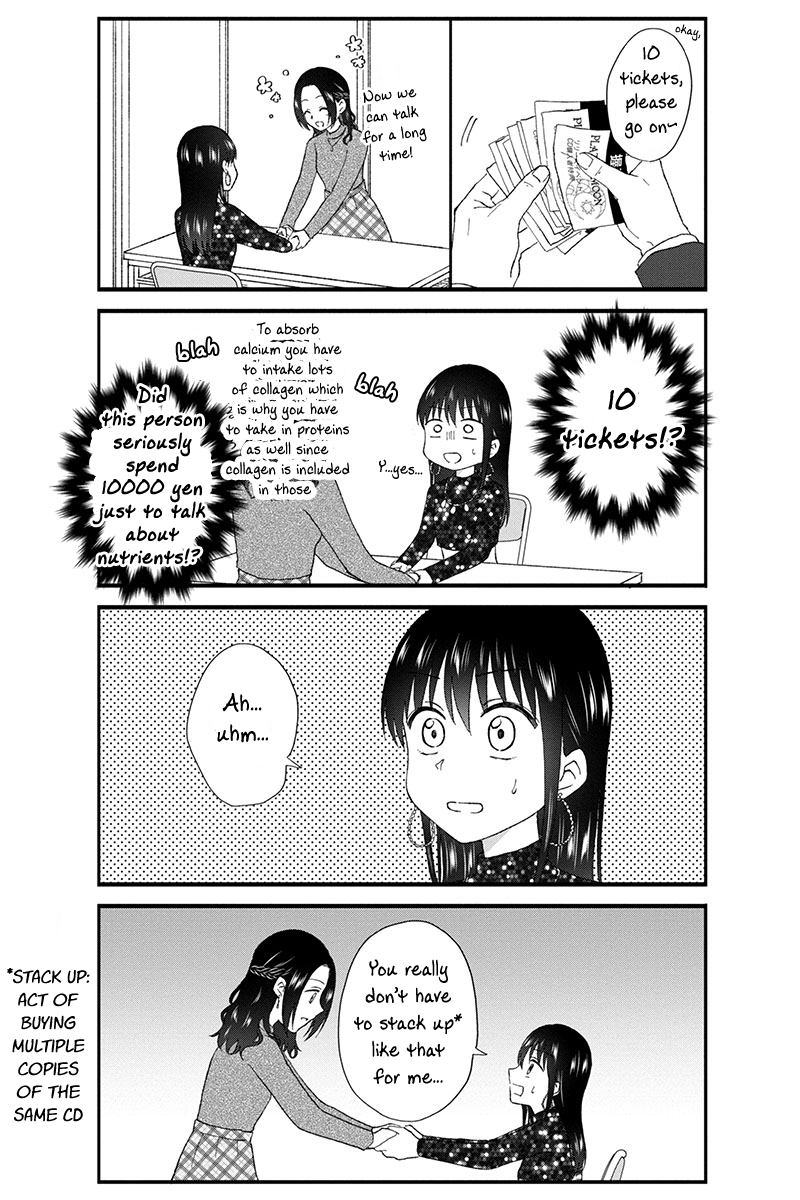 Kimoota, Idol Yarutteyo - Vol.3 Chapter 47: Disgusting Otaku Is Made To Cry