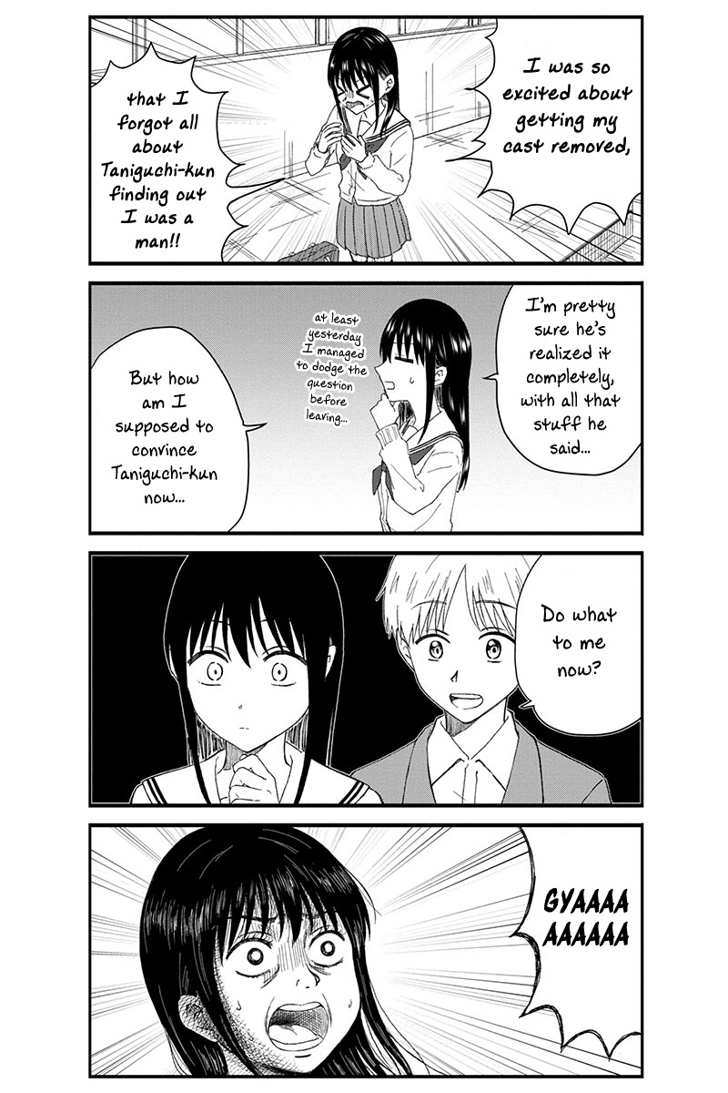 Kimoota, Idol Yarutteyo - Chapter 50: Disgusting Otaku Is Confused