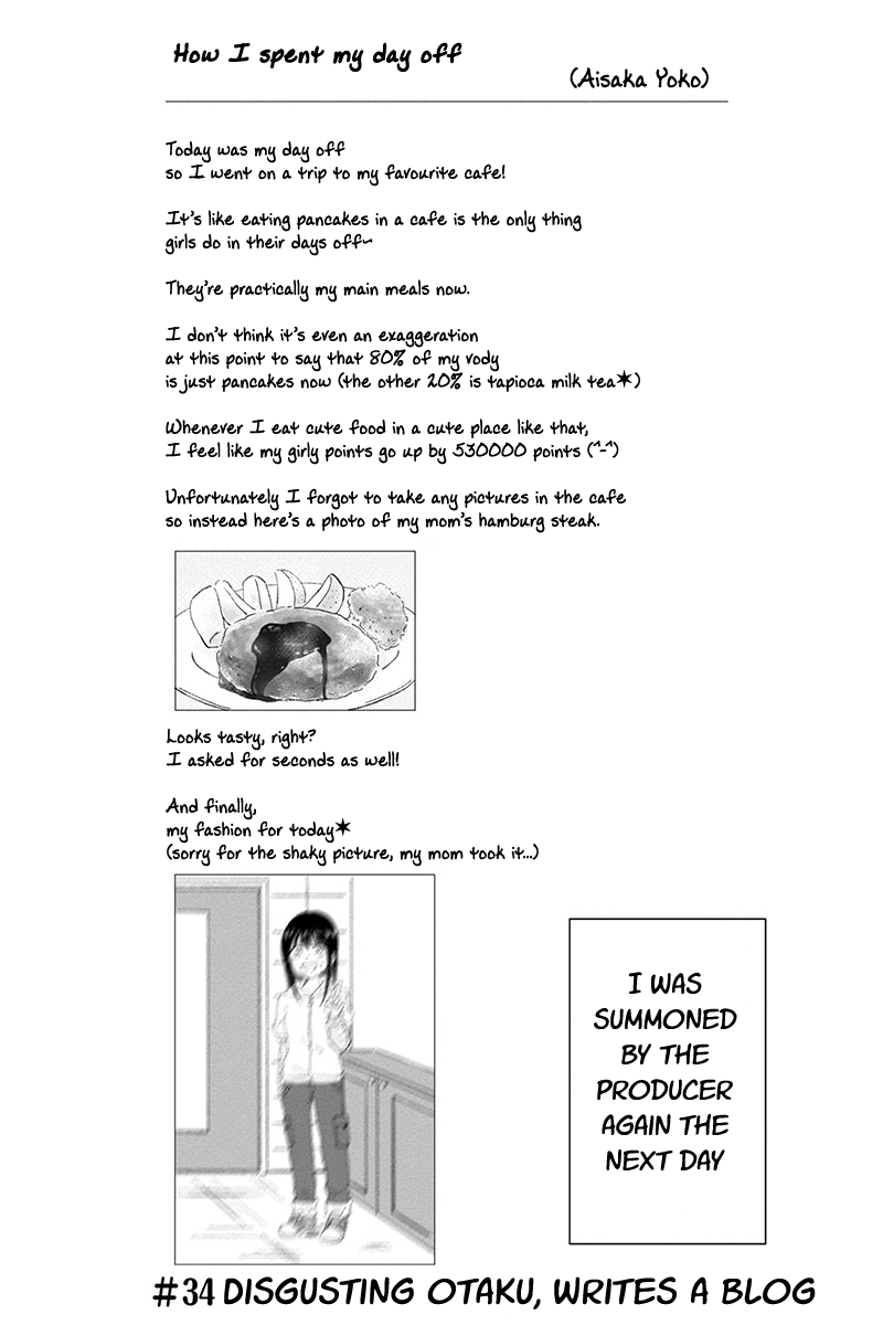 Kimoota, Idol Yarutteyo - Vol.3 Chapter 34: Disgusting Otaku Writes A Blog