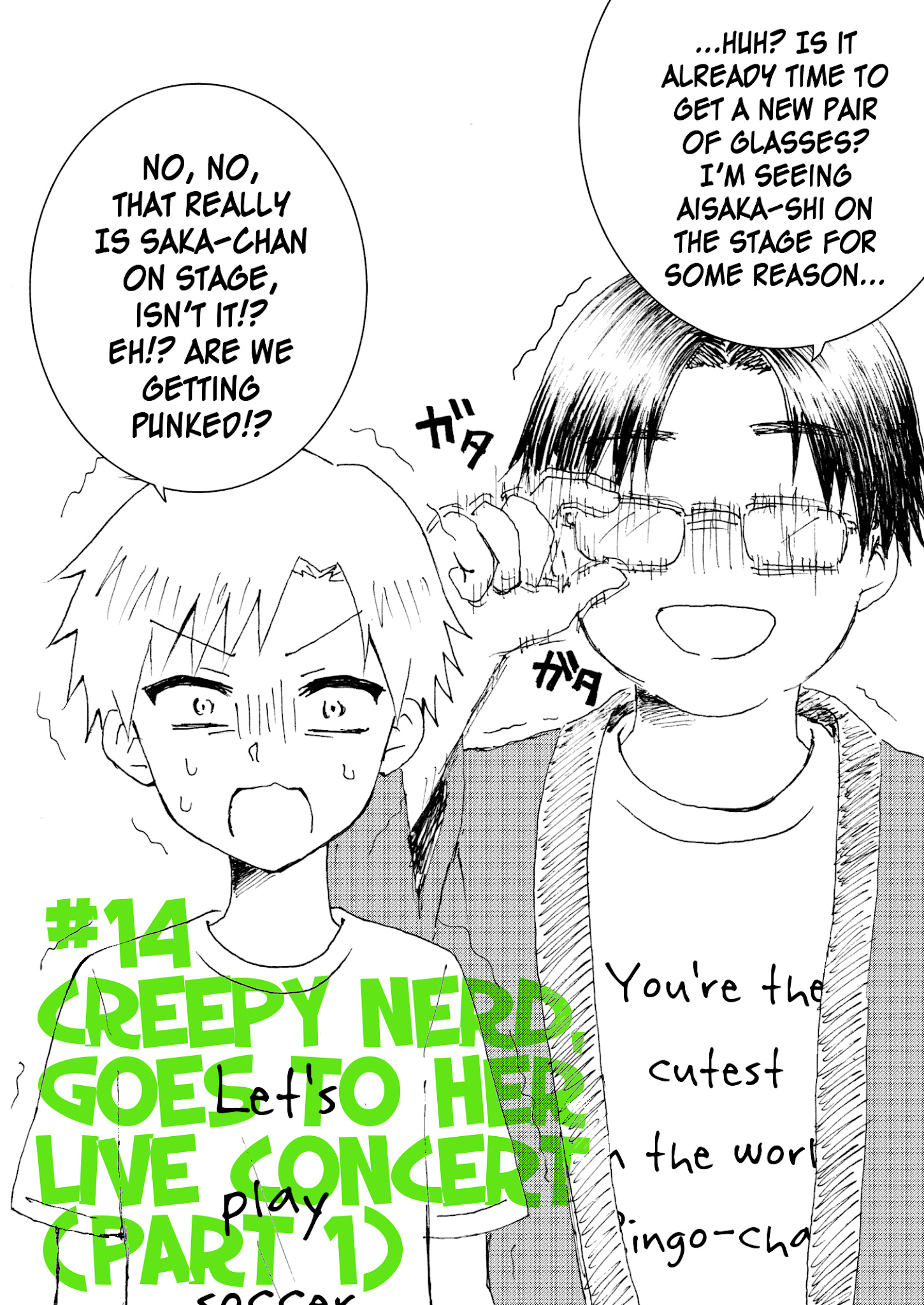 Kimoota, Idol Yarutteyo - Chapter 14