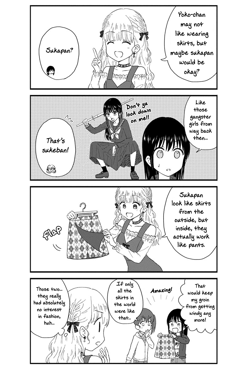 Kimoota, Idol Yarutteyo - Vol.3 Chapter 35: Disgusting Otaku Becomes Fashionable