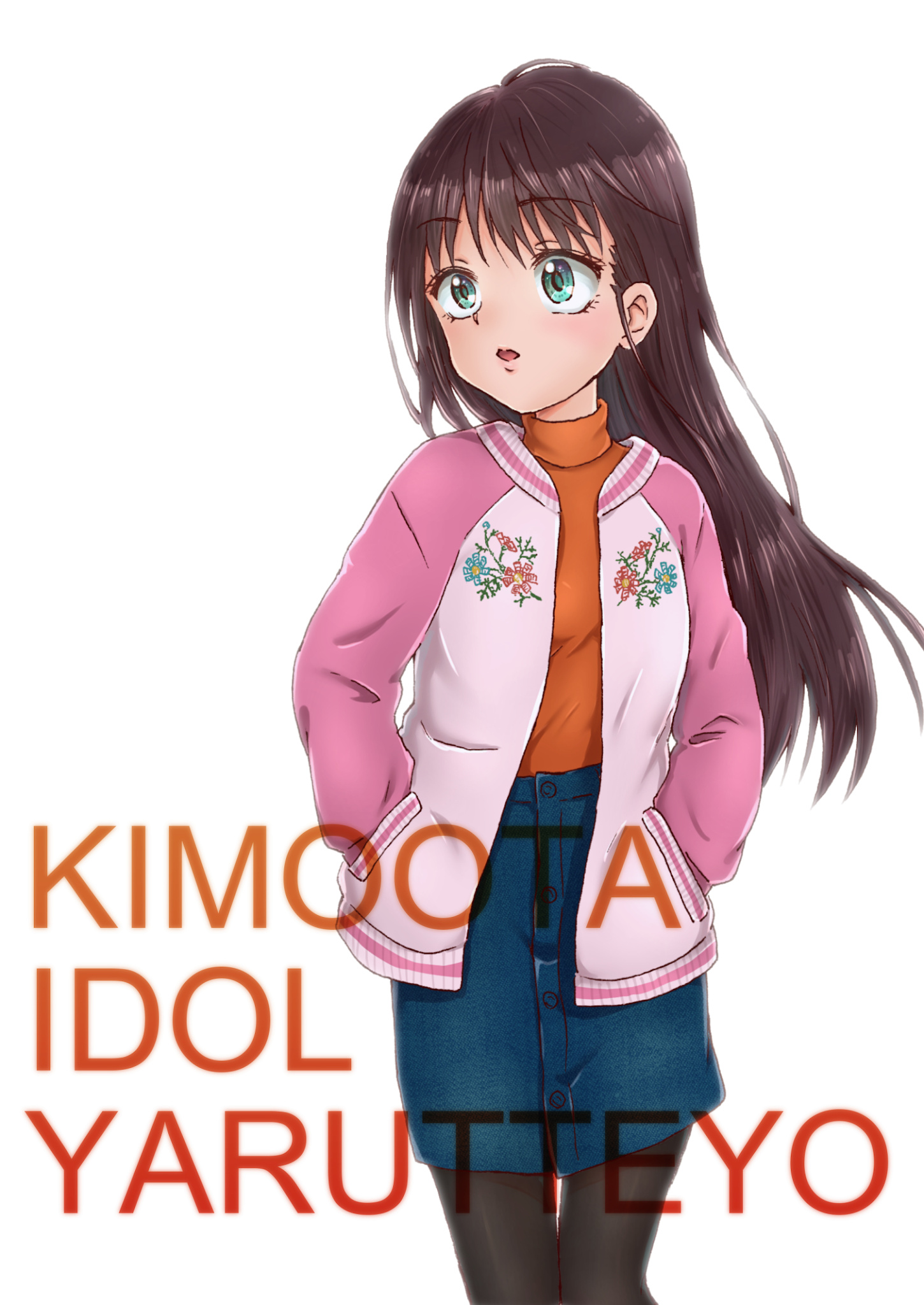 Kimoota, Idol Yarutteyo - Chapter 13