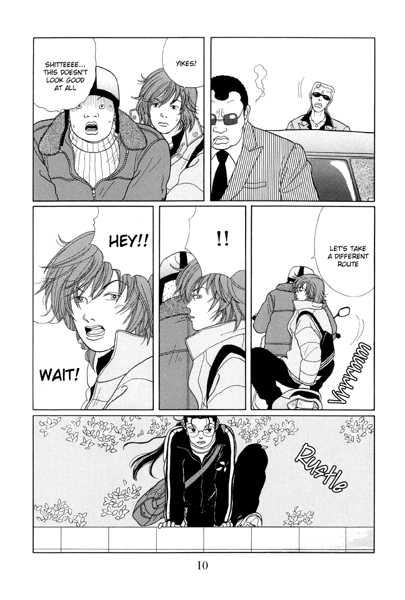 Gokusen - Vol.3 Chapter 20: The Return Of The Legendary Man