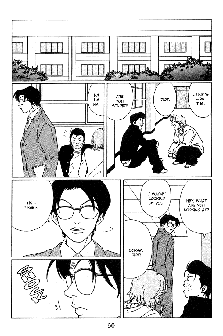 Gokusen - Vol.9 Chapter 84: Shirokin High School S Co-Ed Plan?