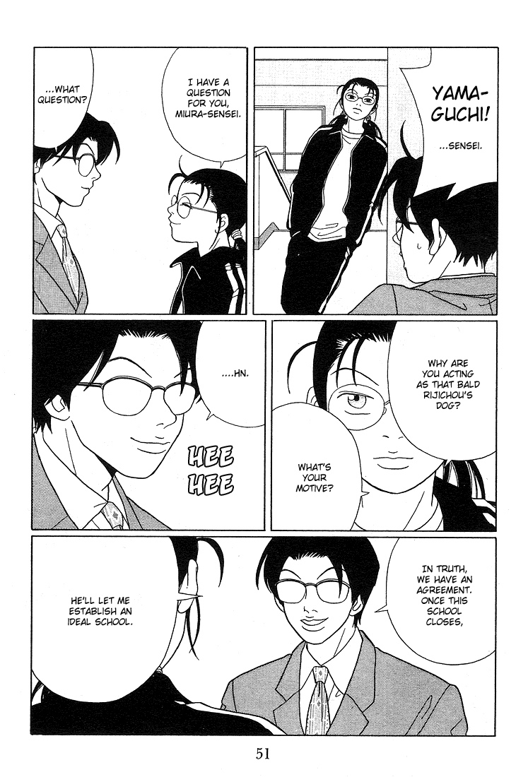 Gokusen - Vol.9 Chapter 84: Shirokin High School S Co-Ed Plan?