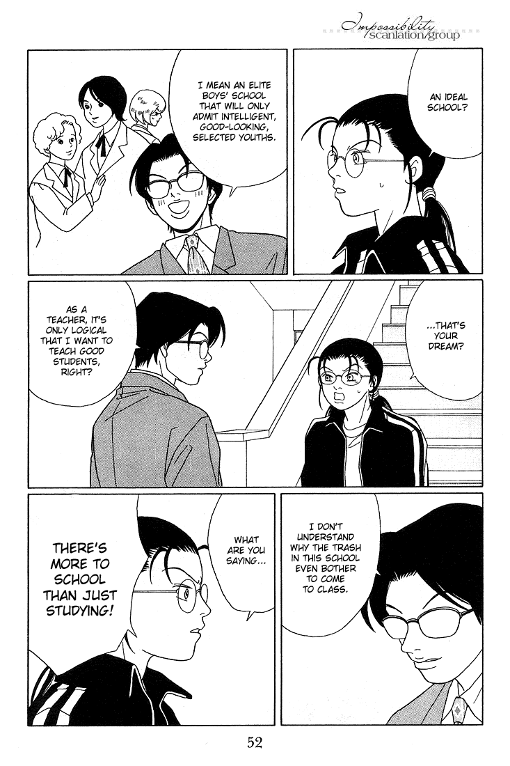 Gokusen - Vol.9 Chapter 84: Shirokin High School S Co-Ed Plan?