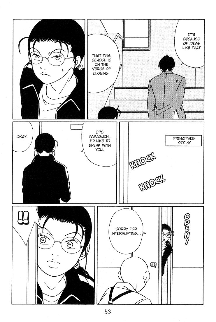 Gokusen - Vol.9 Chapter 84: Shirokin High School S Co-Ed Plan?