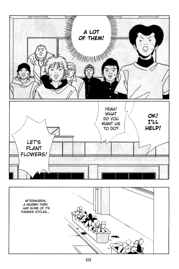 Gokusen - Vol.9 Chapter 84: Shirokin High School S Co-Ed Plan?