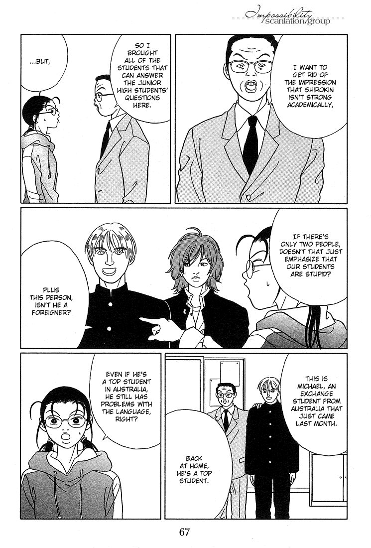 Gokusen - Vol.9 Chapter 84: Shirokin High School S Co-Ed Plan?