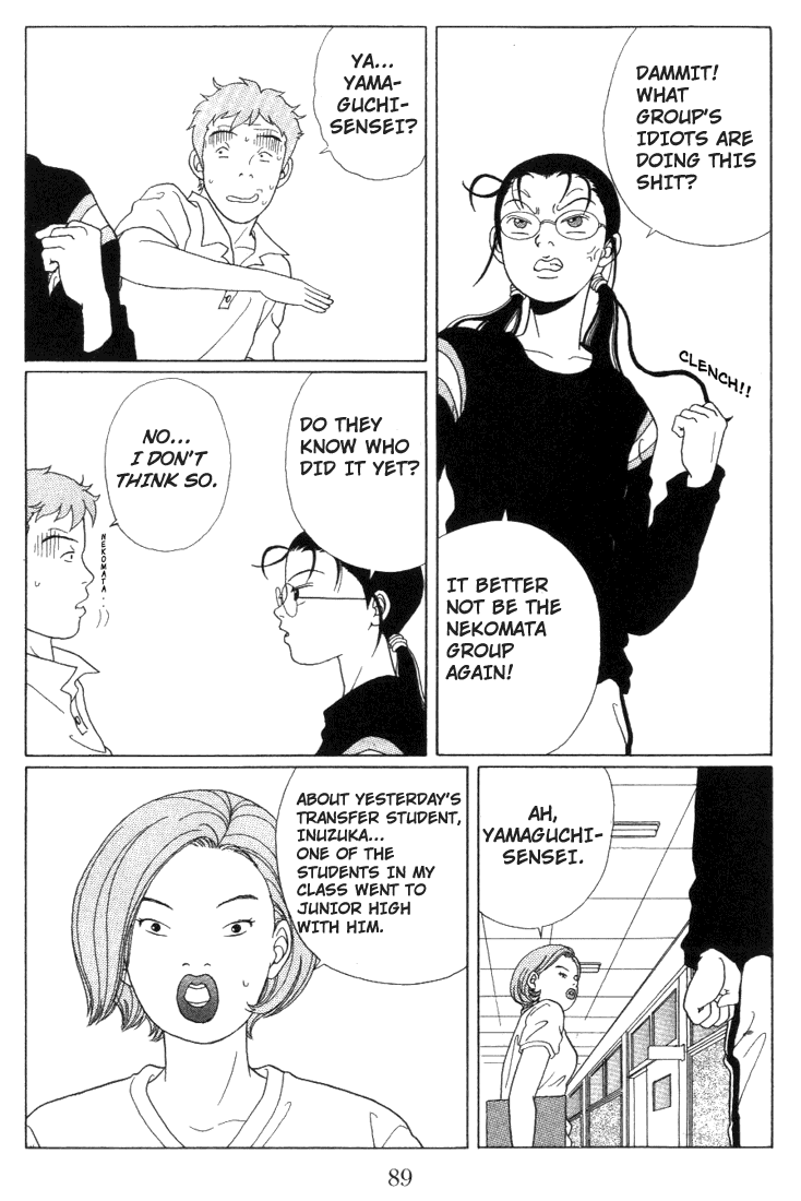 Gokusen - Vol.6 Chapter 55: Inuzuka Vs Class 2-4