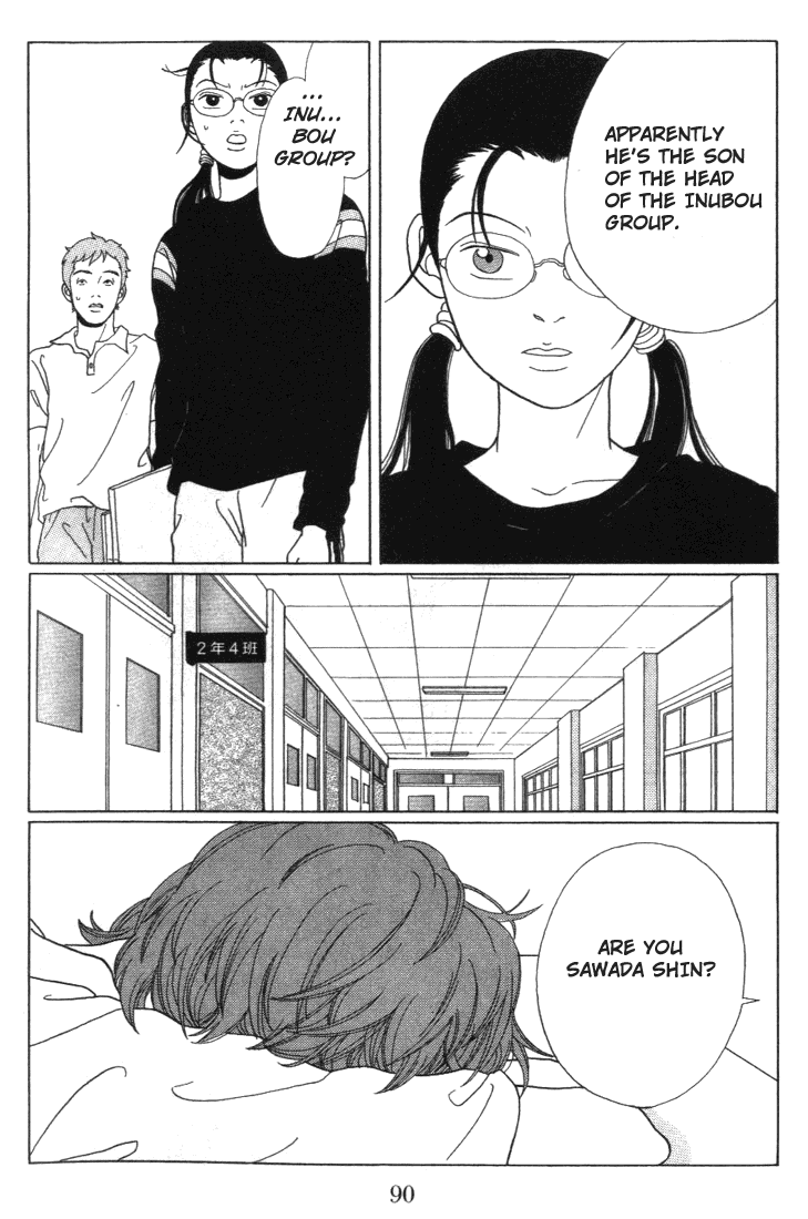 Gokusen - Vol.6 Chapter 55: Inuzuka Vs Class 2-4