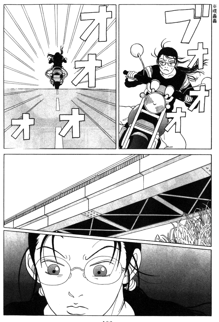 Gokusen - Vol.6 Chapter 55: Inuzuka Vs Class 2-4