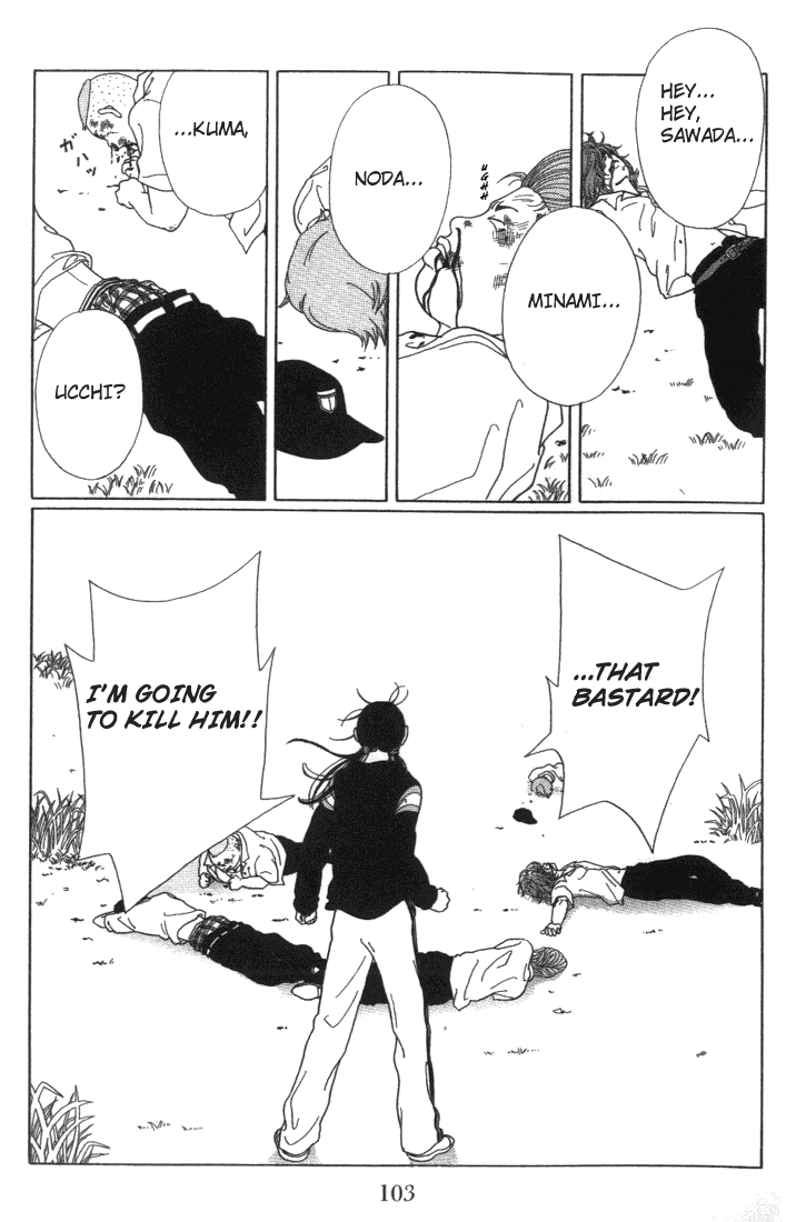 Gokusen - Vol.6 Chapter 55: Inuzuka Vs Class 2-4