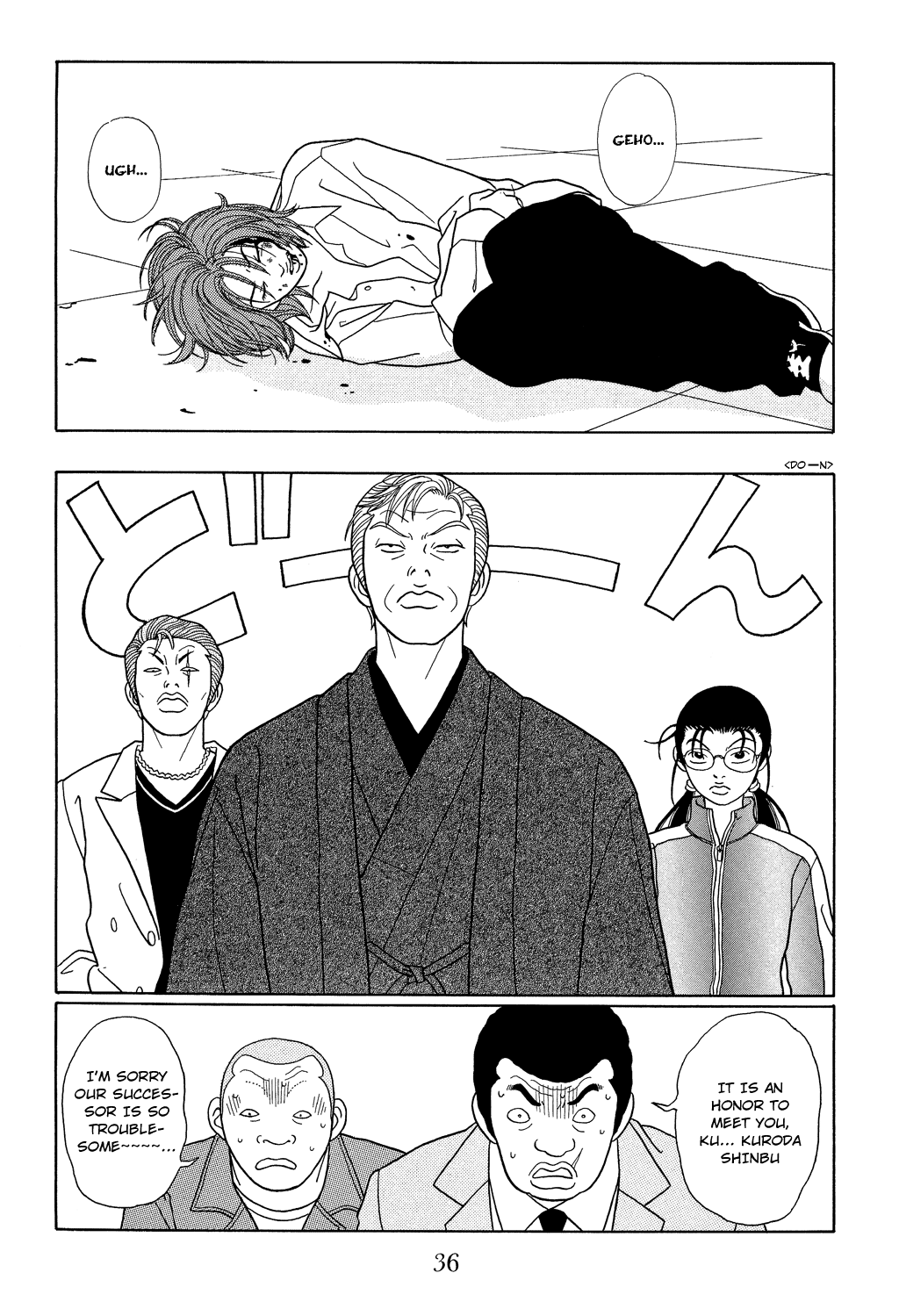 Gokusen - Vol.11 Chapter 100: Shin S Been Kidnapped!?