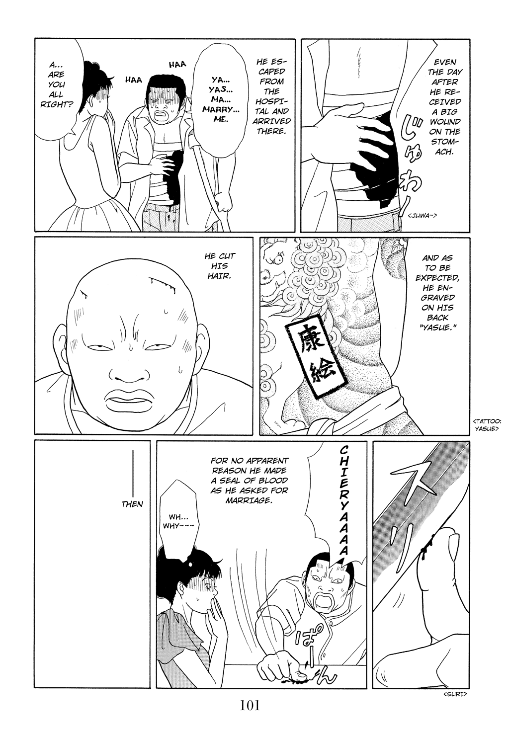 Gokusen - Vol.10 Chapter 95: Wakamatsu And Yasue-Neesan