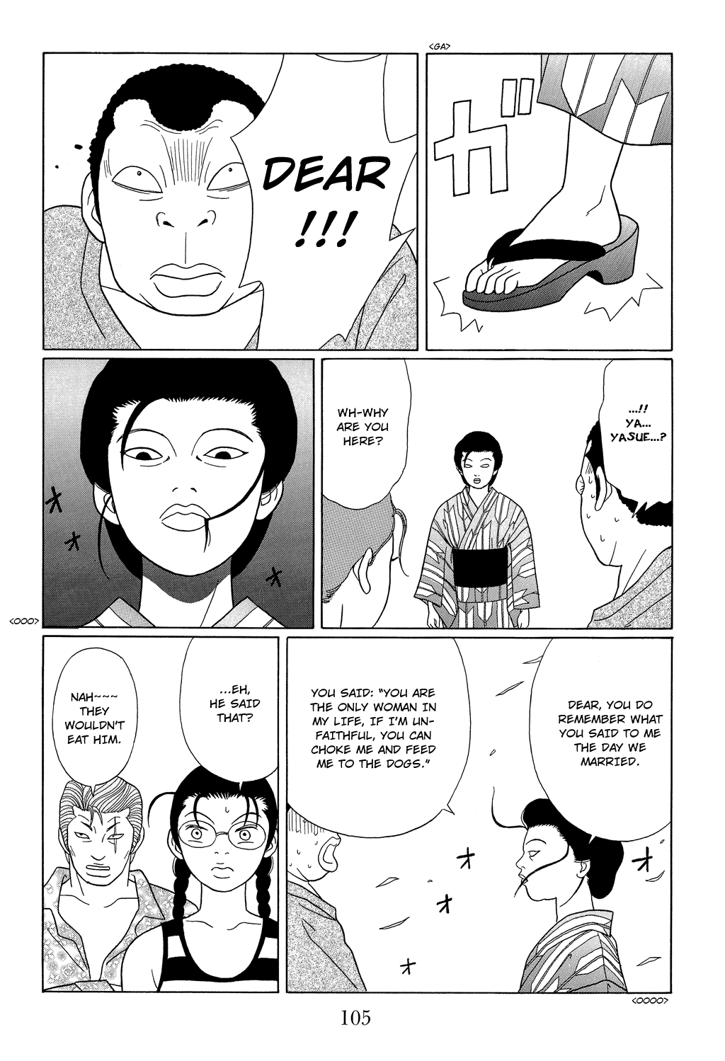 Gokusen - Vol.10 Chapter 95: Wakamatsu And Yasue-Neesan