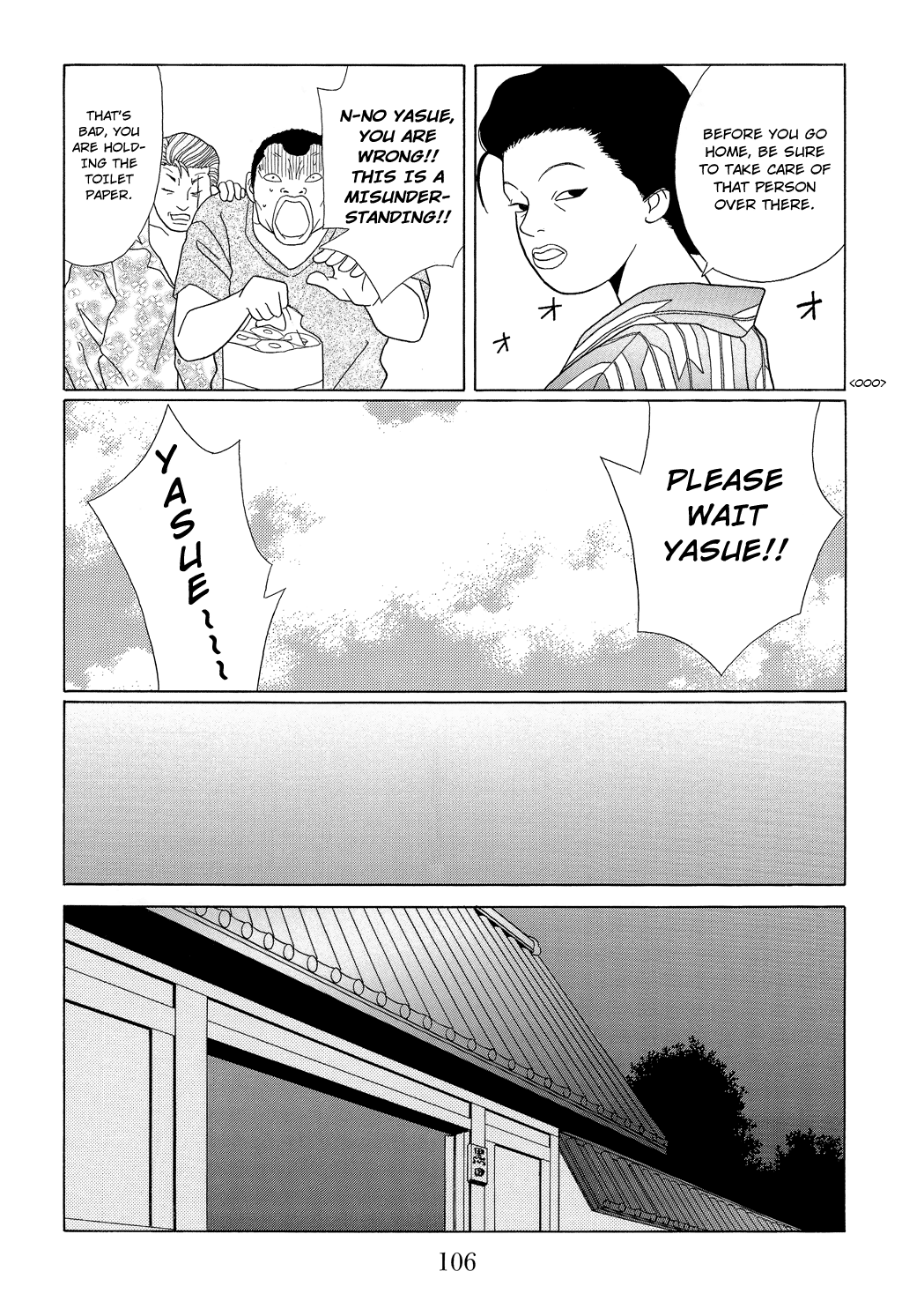 Gokusen - Vol.10 Chapter 95: Wakamatsu And Yasue-Neesan