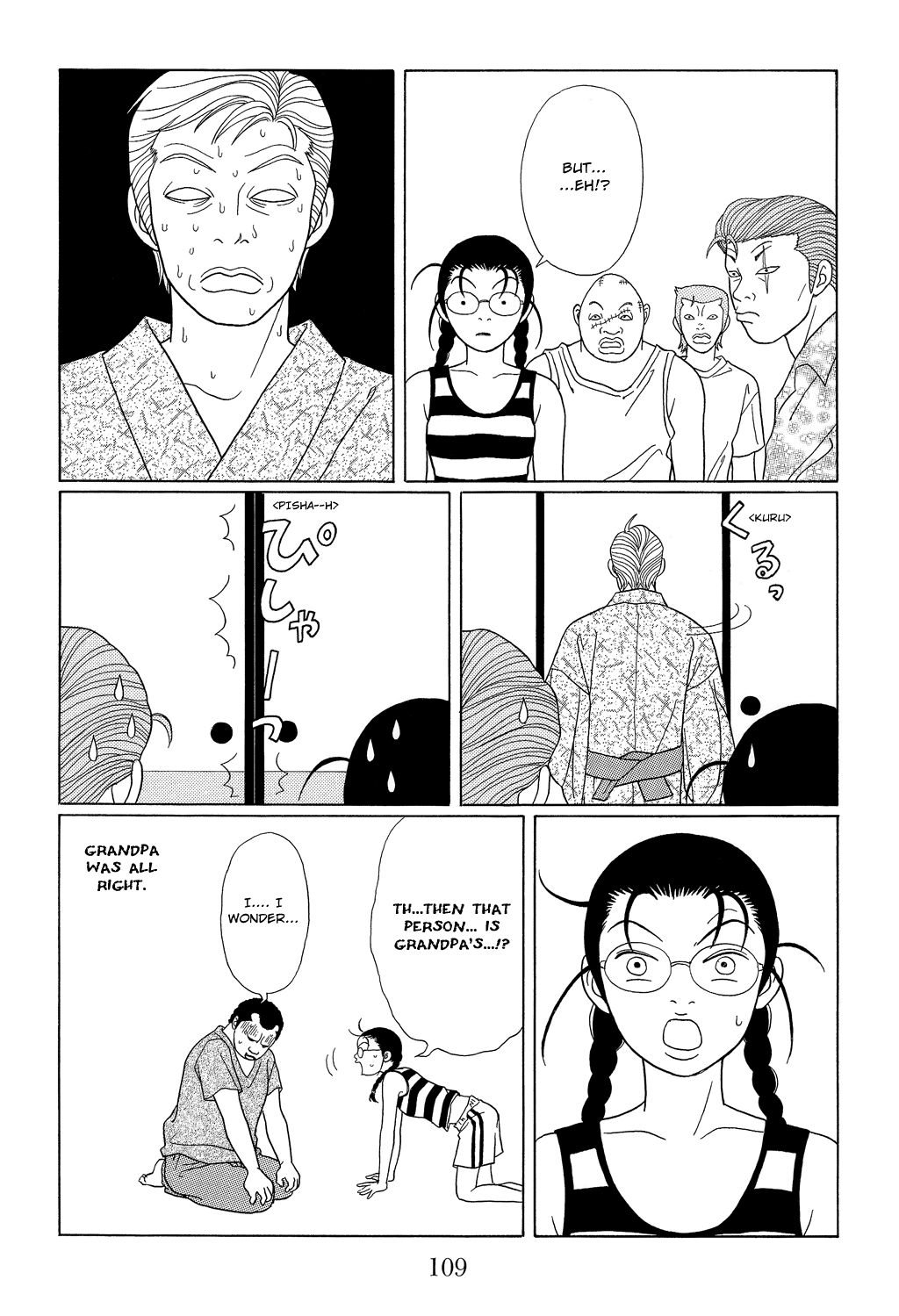 Gokusen - Vol.10 Chapter 95: Wakamatsu And Yasue-Neesan