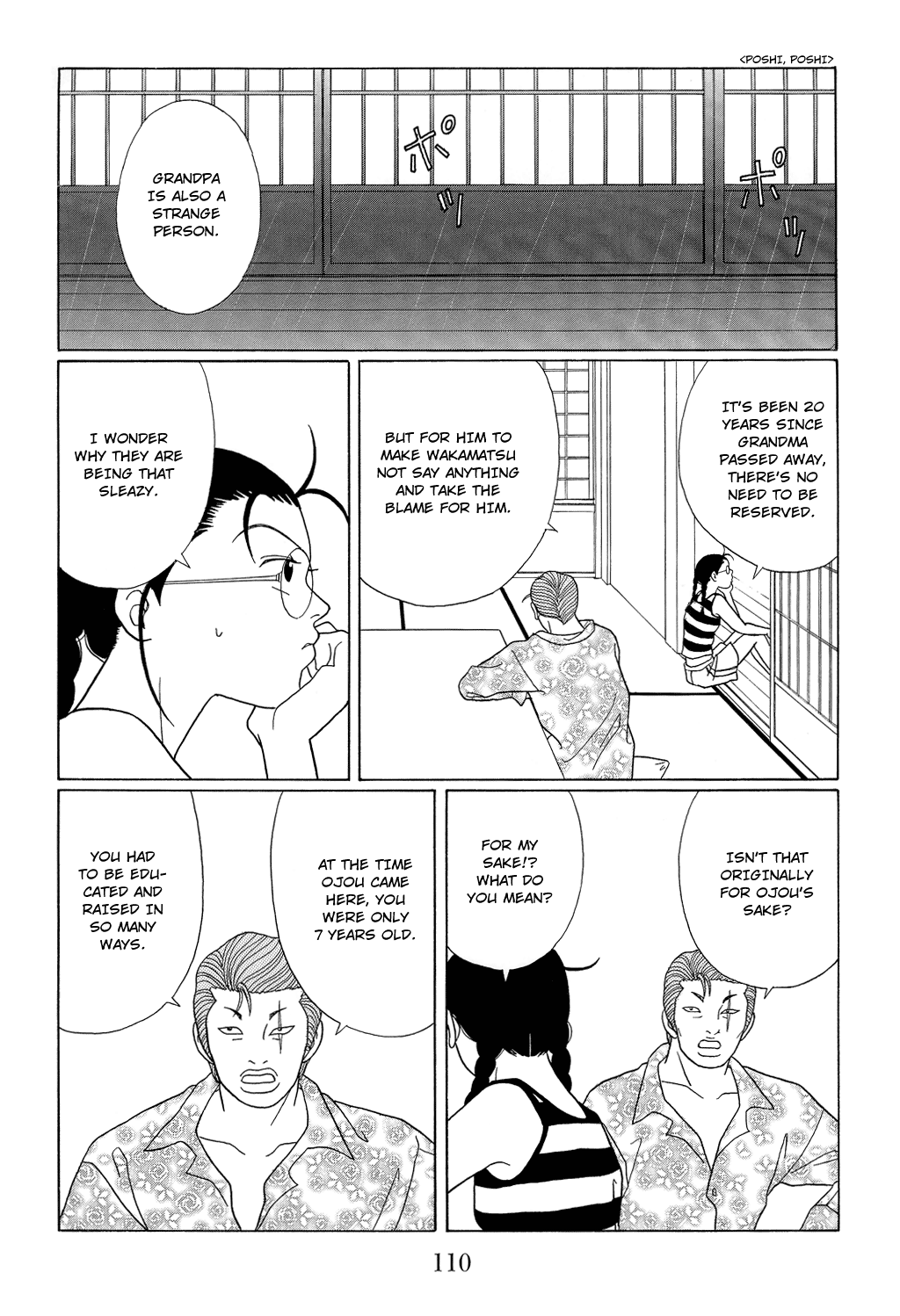 Gokusen - Vol.10 Chapter 95: Wakamatsu And Yasue-Neesan