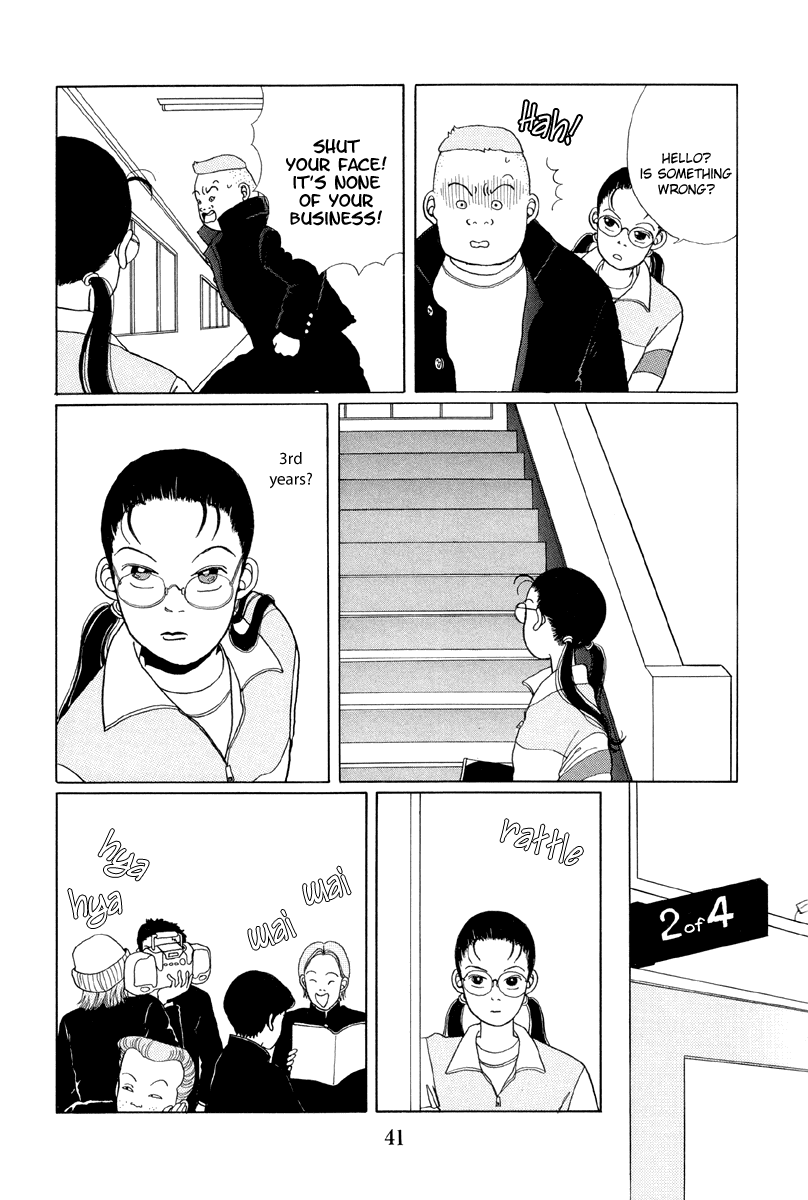 Gokusen - Vol.1 Chapter 2: Gokumi Enkumi Yankumi