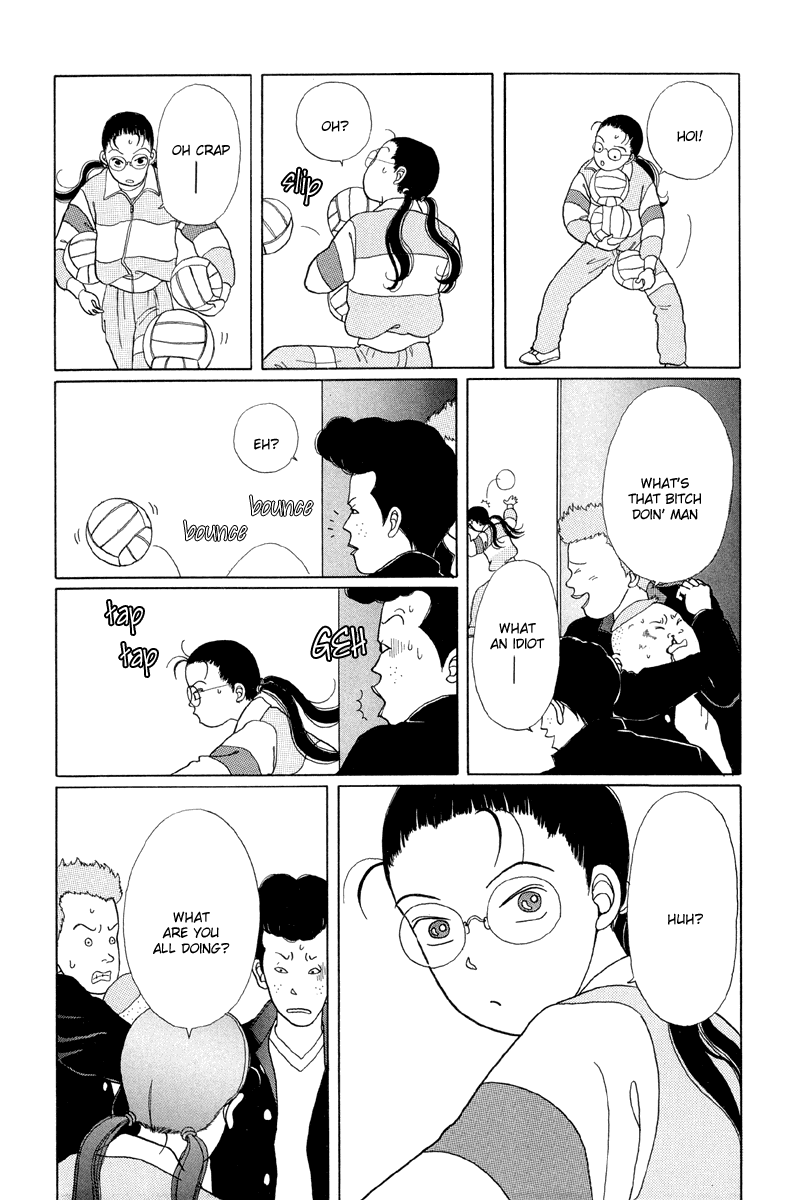 Gokusen - Vol.1 Chapter 2: Gokumi Enkumi Yankumi