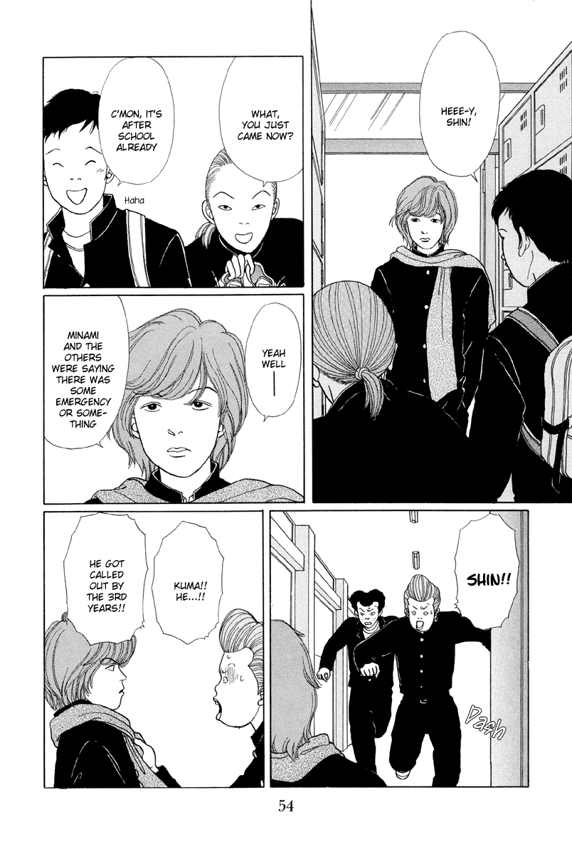 Gokusen - Vol.1 Chapter 3: 3Rd Years Vs Kumiko