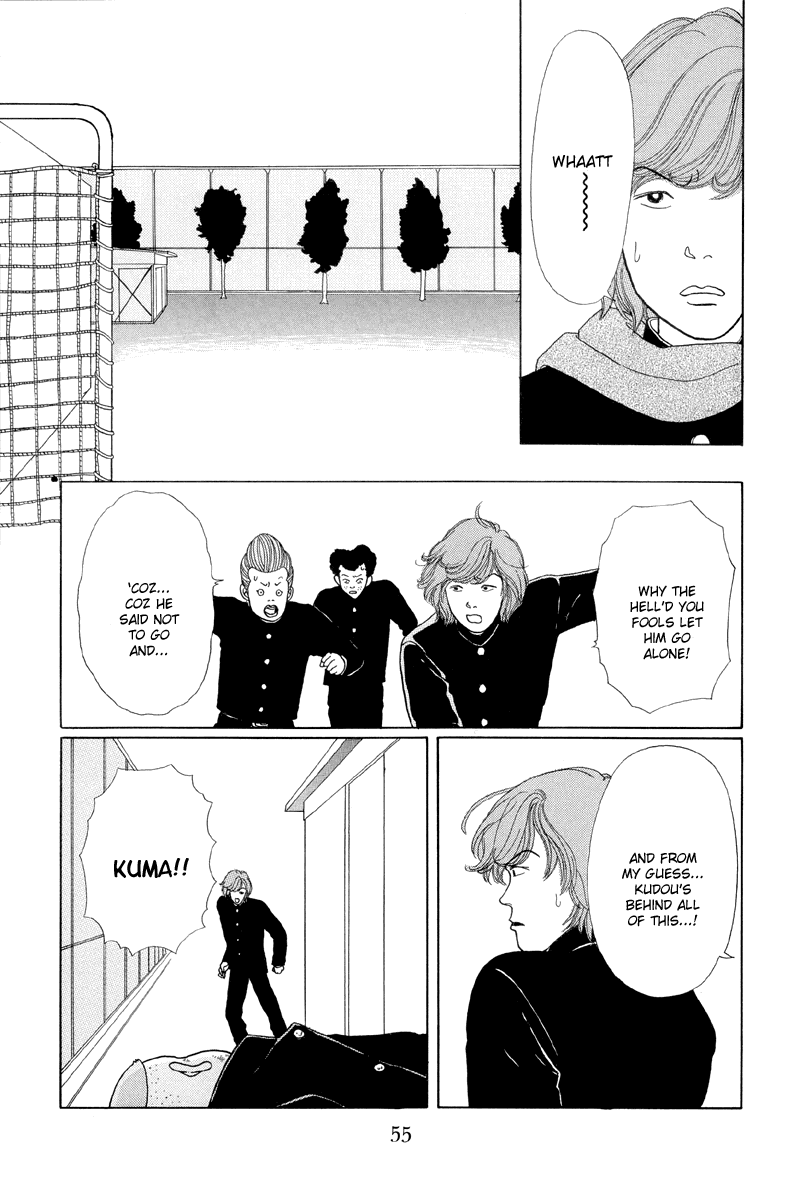 Gokusen - Vol.1 Chapter 3: 3Rd Years Vs Kumiko