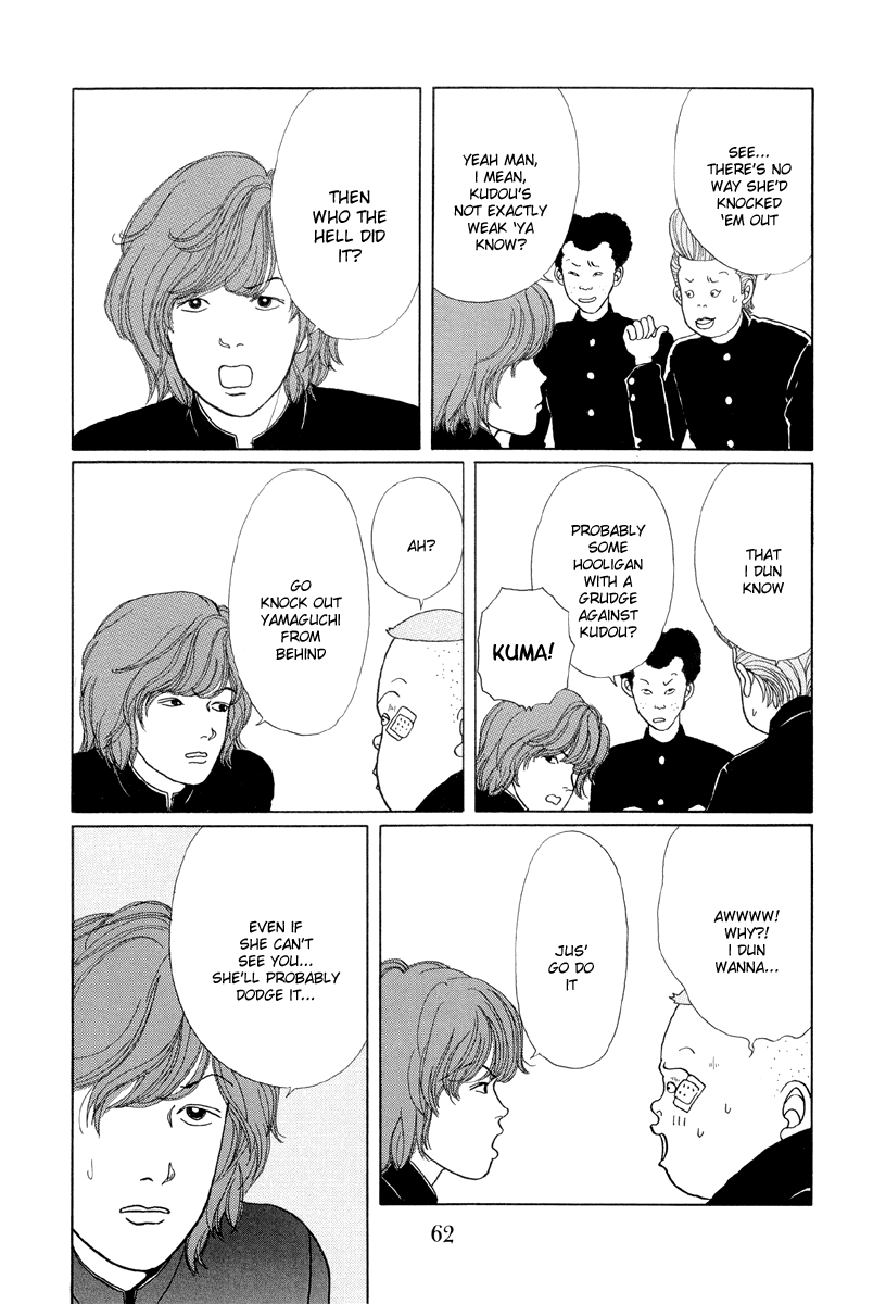 Gokusen - Vol.1 Chapter 3: 3Rd Years Vs Kumiko