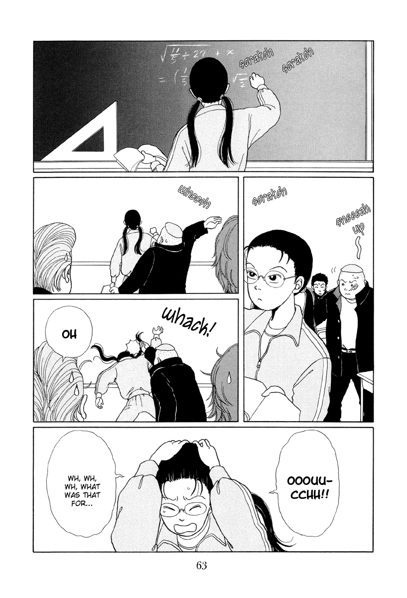 Gokusen - Vol.1 Chapter 3: 3Rd Years Vs Kumiko