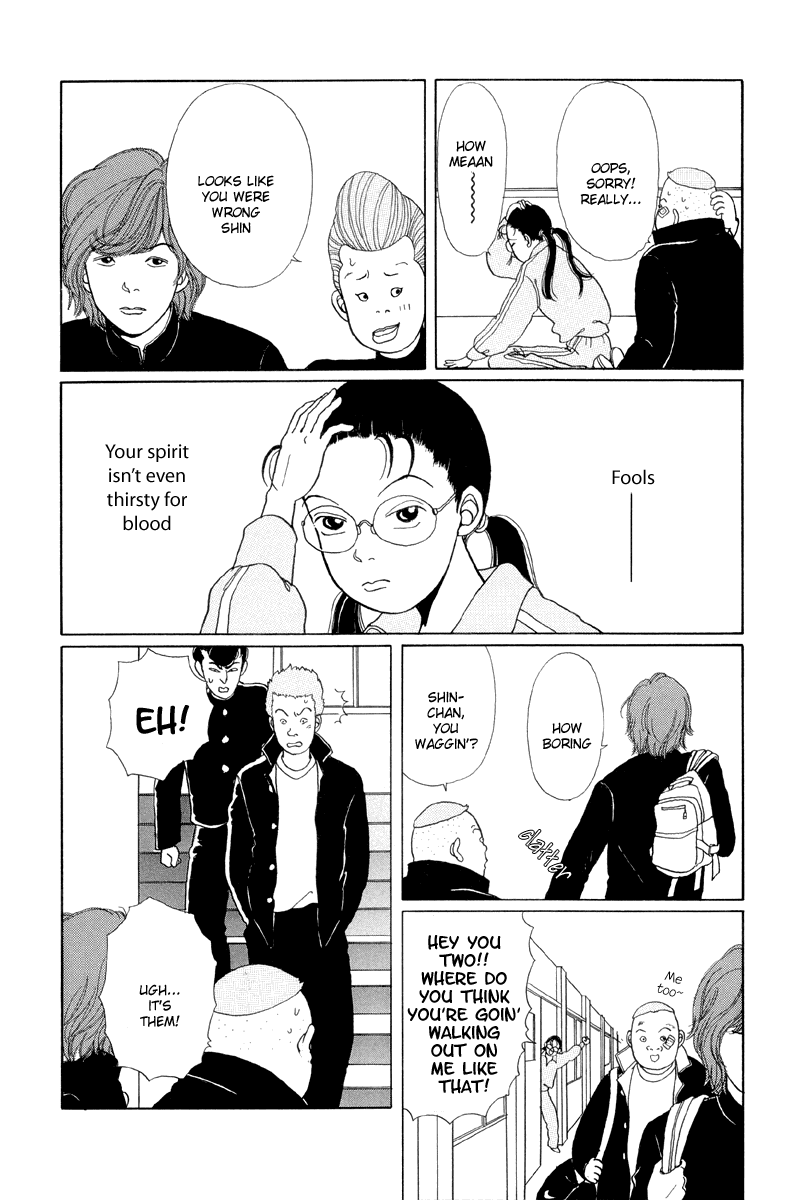 Gokusen - Vol.1 Chapter 3: 3Rd Years Vs Kumiko