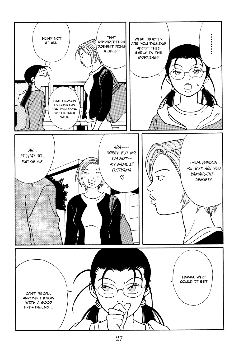 Gokusen - Vol.13 Chapter 119: An Enemy Intrusion From The Sakurada Gate