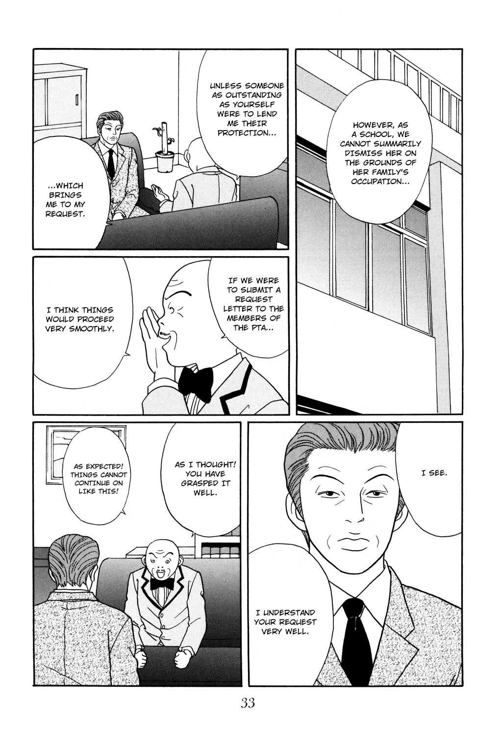 Gokusen - Vol.13 Chapter 119: An Enemy Intrusion From The Sakurada Gate