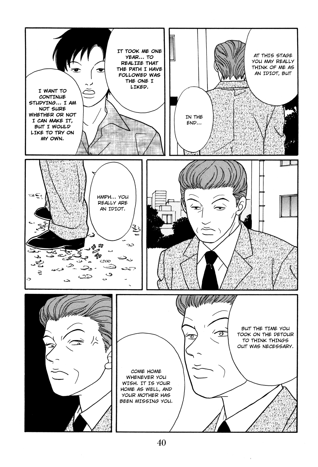 Gokusen - Vol.13 Chapter 119: An Enemy Intrusion From The Sakurada Gate