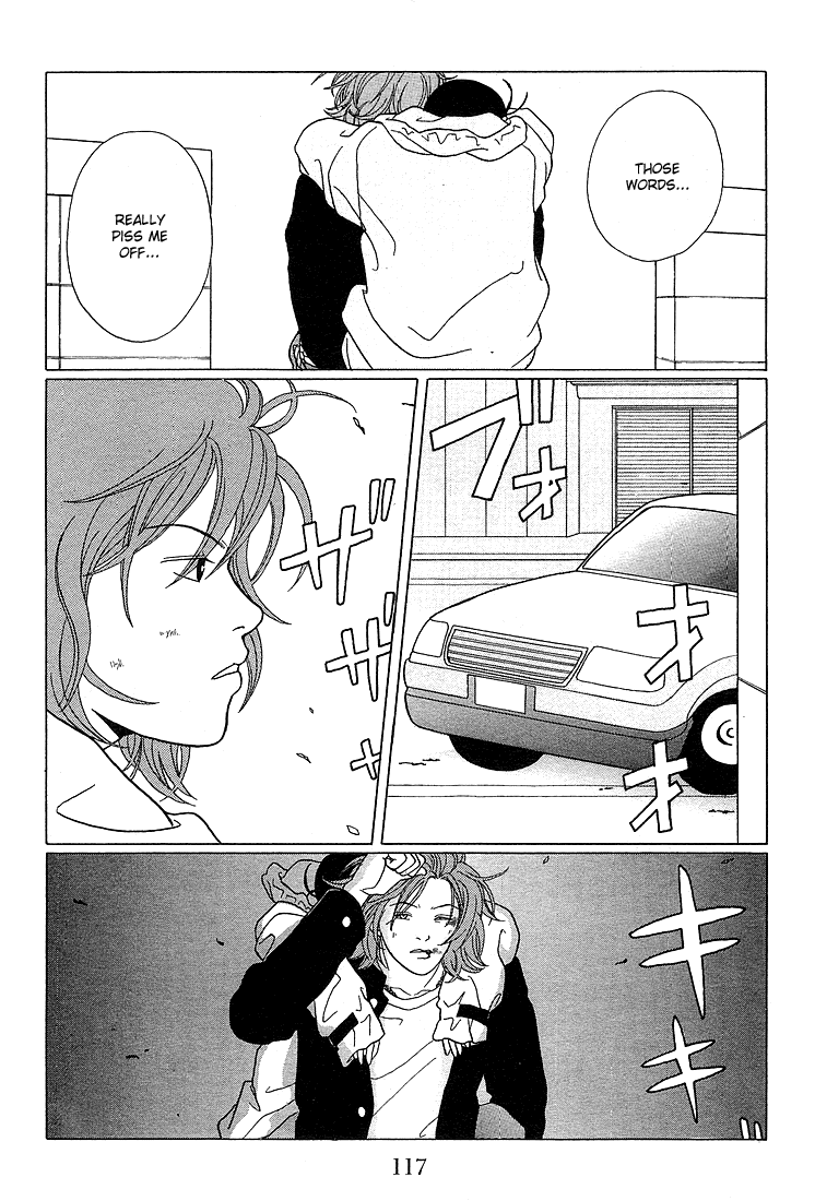 Gokusen - Vol.7 Chapter 67: Nekomata-Kumi Kaichou S End!