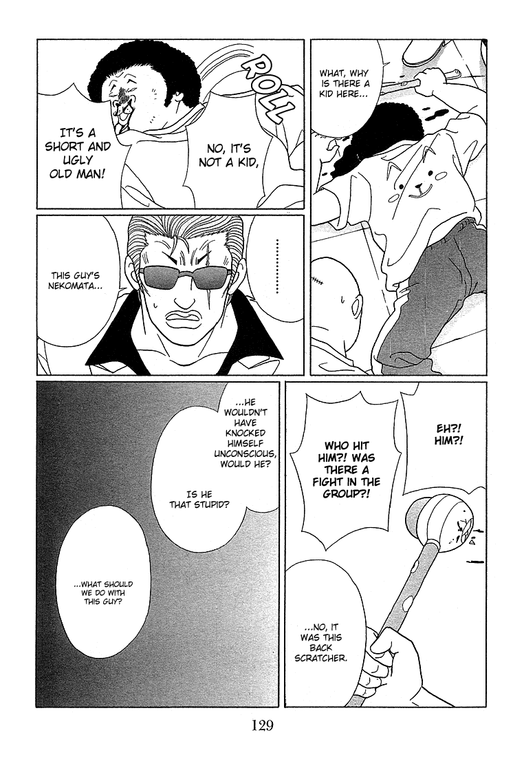 Gokusen - Vol.7 Chapter 67: Nekomata-Kumi Kaichou S End!