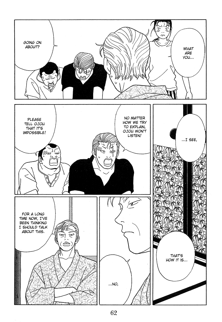 Gokusen - Vol.8 Chapter 74: Who S My Real Father?