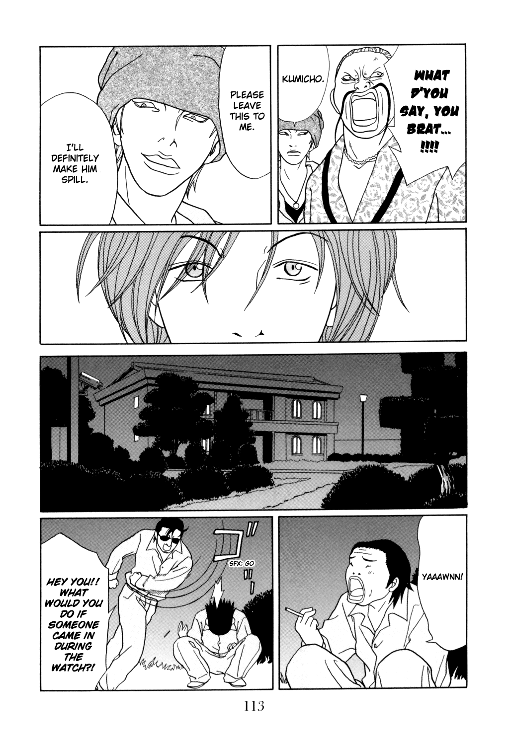 Gokusen - Vol.14 Chapter 130: The Two Inside The Cage