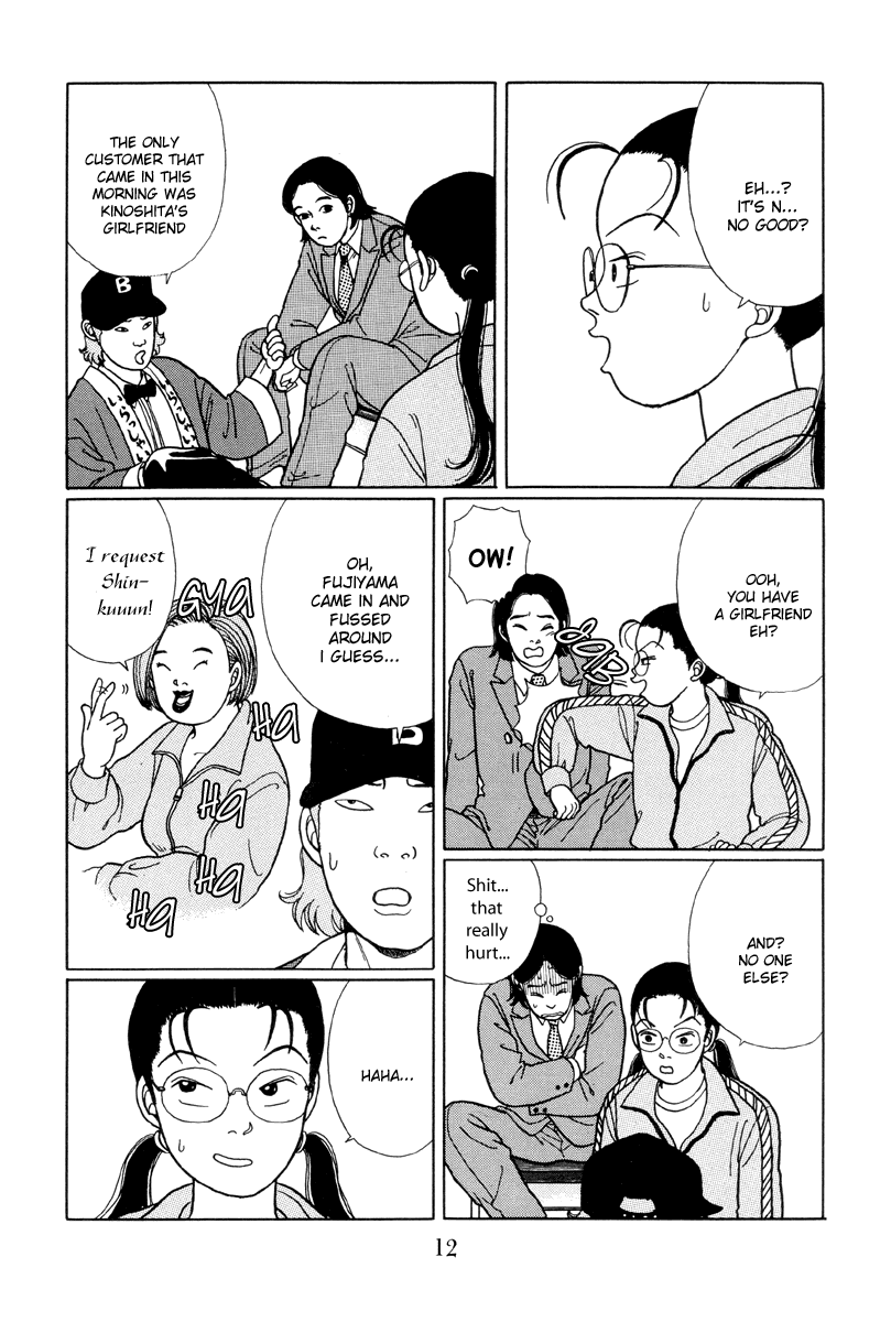 Gokusen - Vol.2 Chapter 11: The Charismatic Host-Club