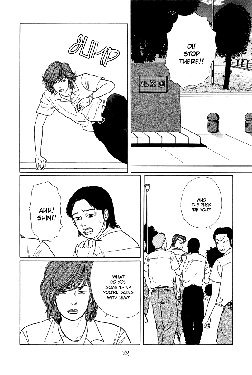 Gokusen - Vol.2 Chapter 11: The Charismatic Host-Club