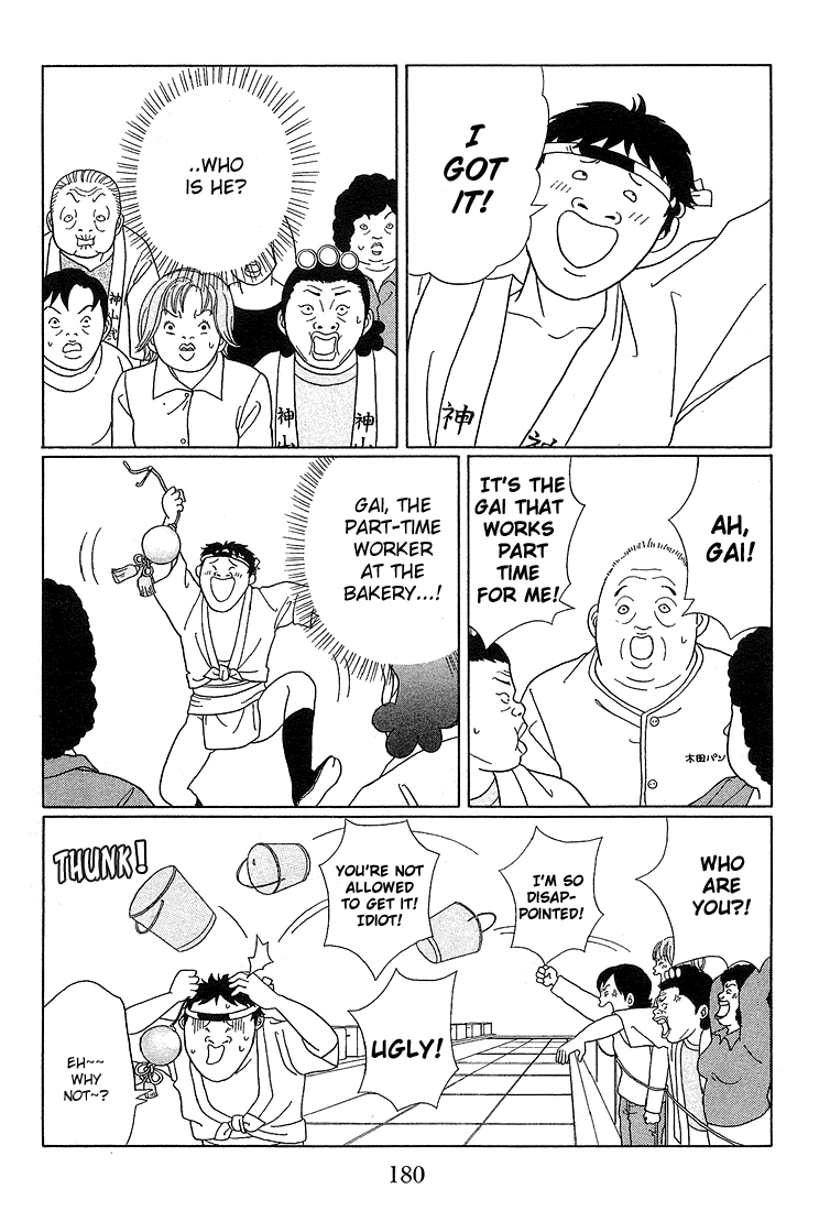 Gokusen - Vol.8 Chapter 81: The Ball Snatching Contest