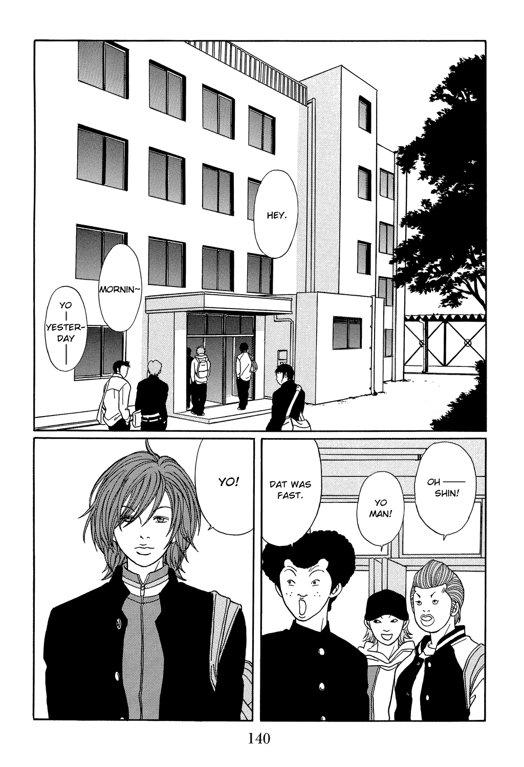 Gokusen - Vol.11 Chapter 106: Love Letter In A Shoe Box